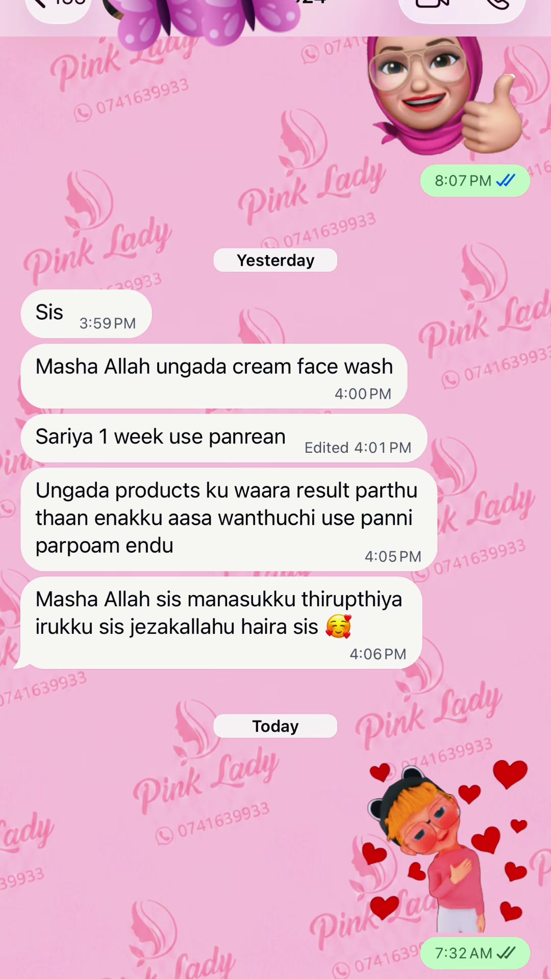@Pink Lady™