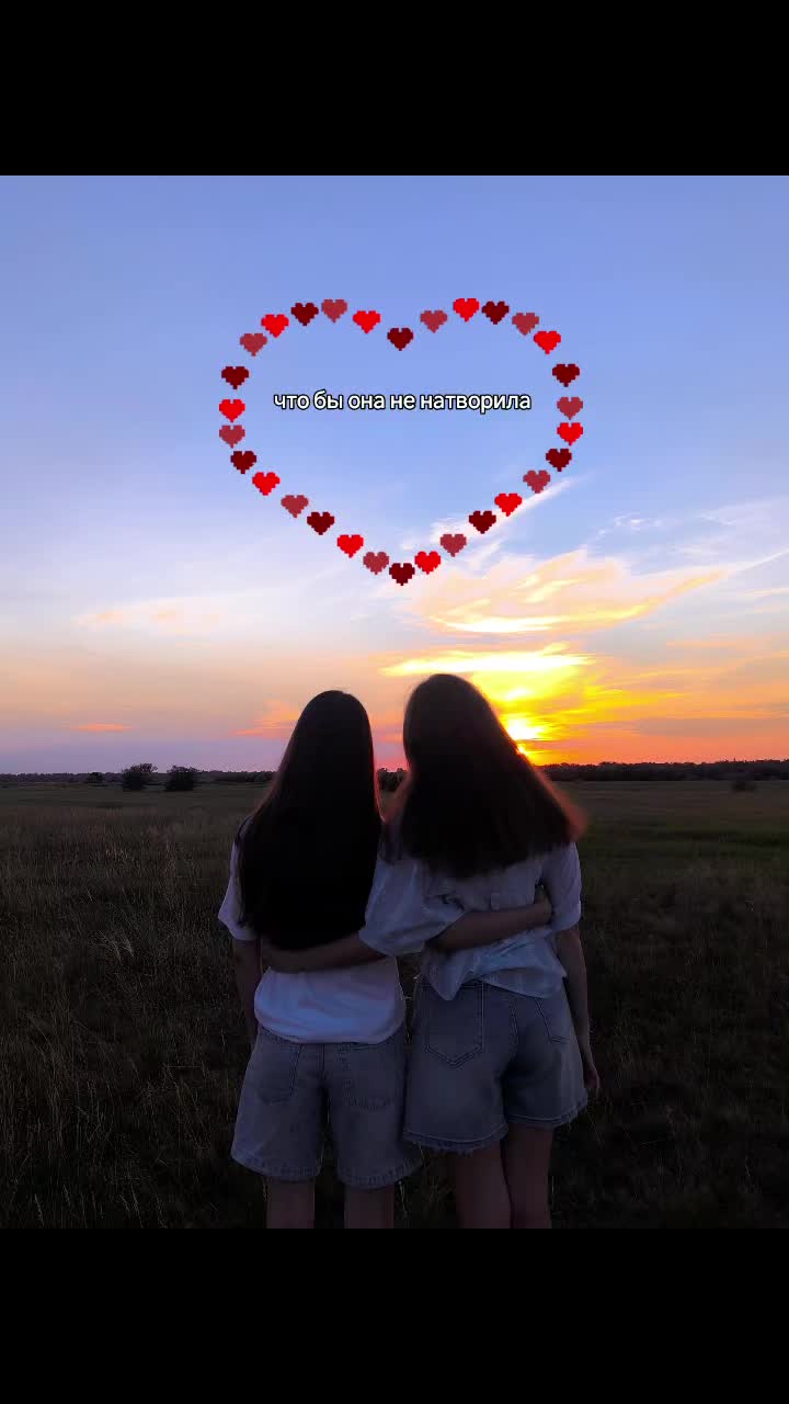@Юлька