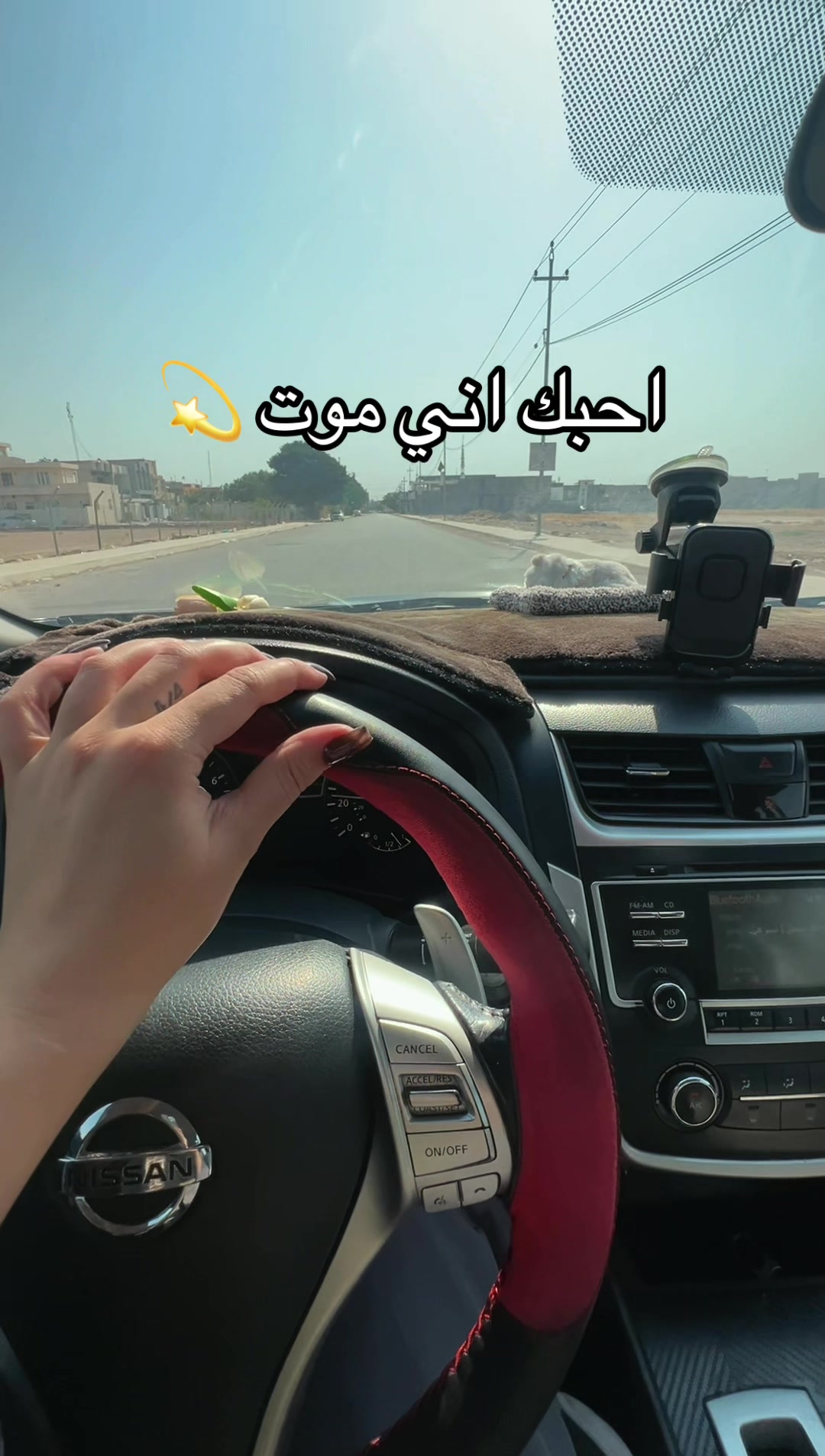 @توتة بيوتي💅🏻