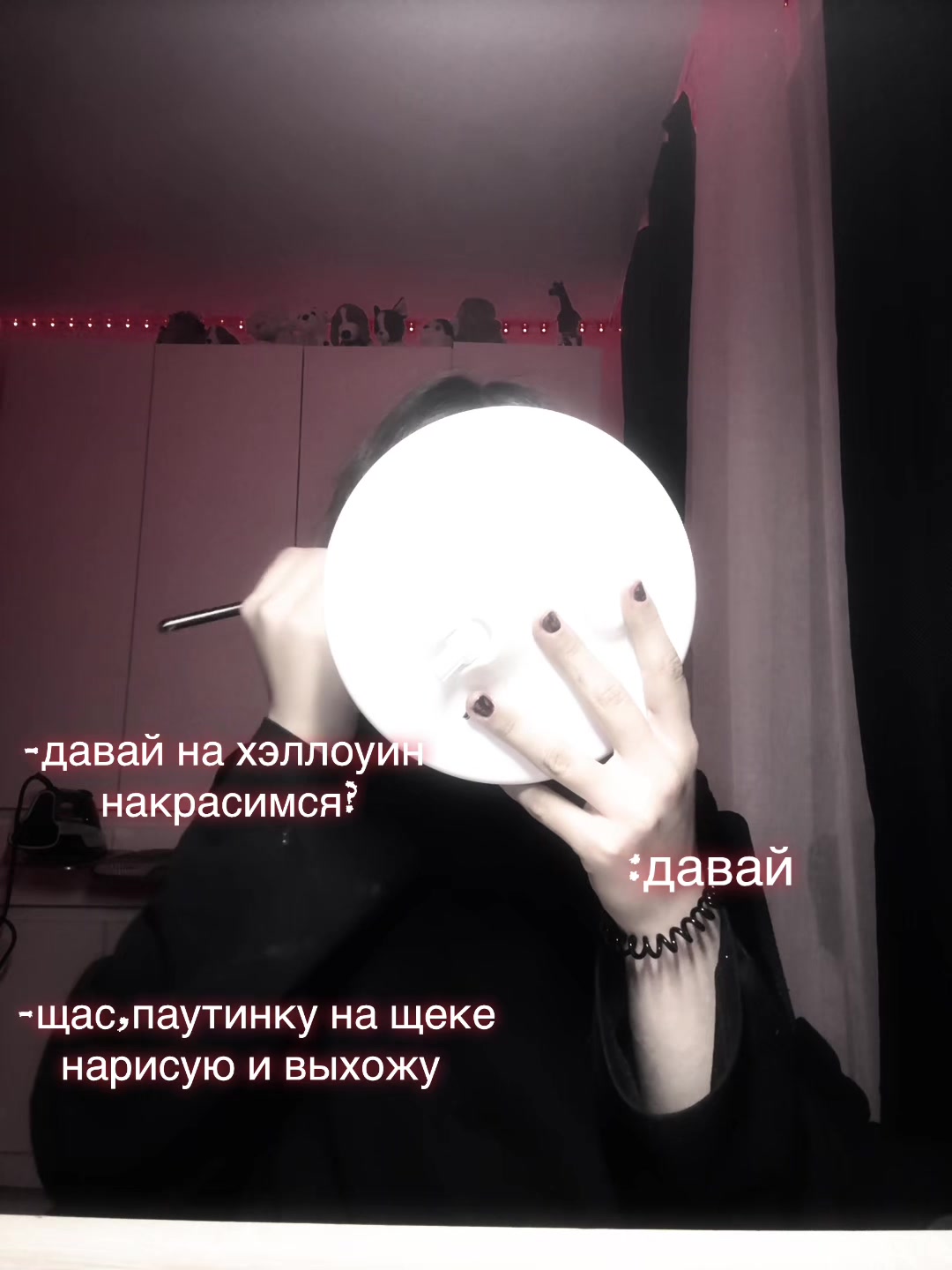 @Тгк:Hitomulak