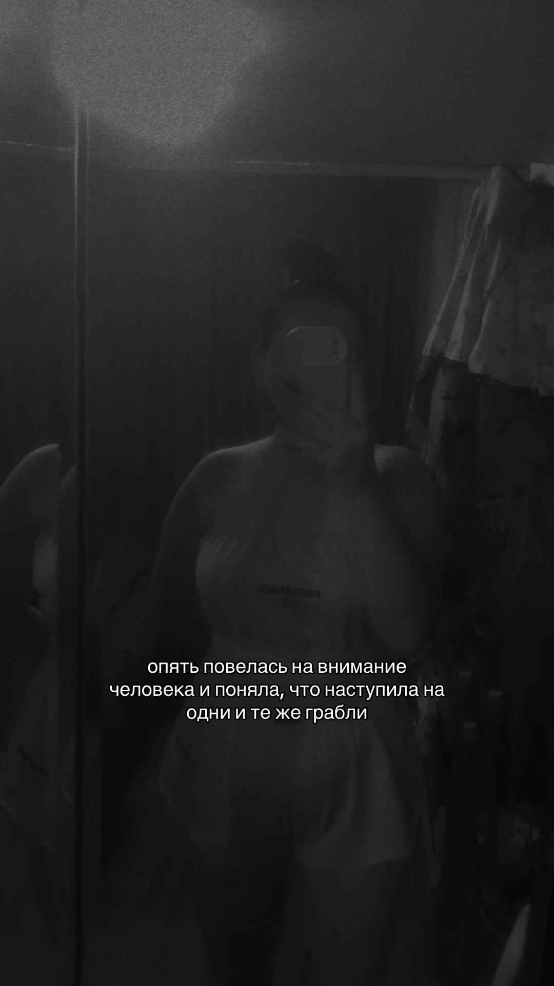 @Владимировна