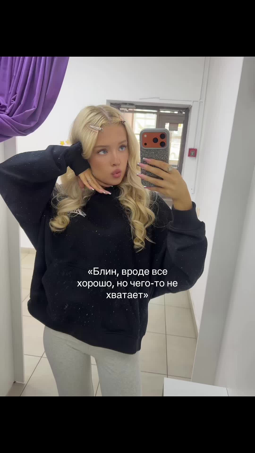 @славяночка