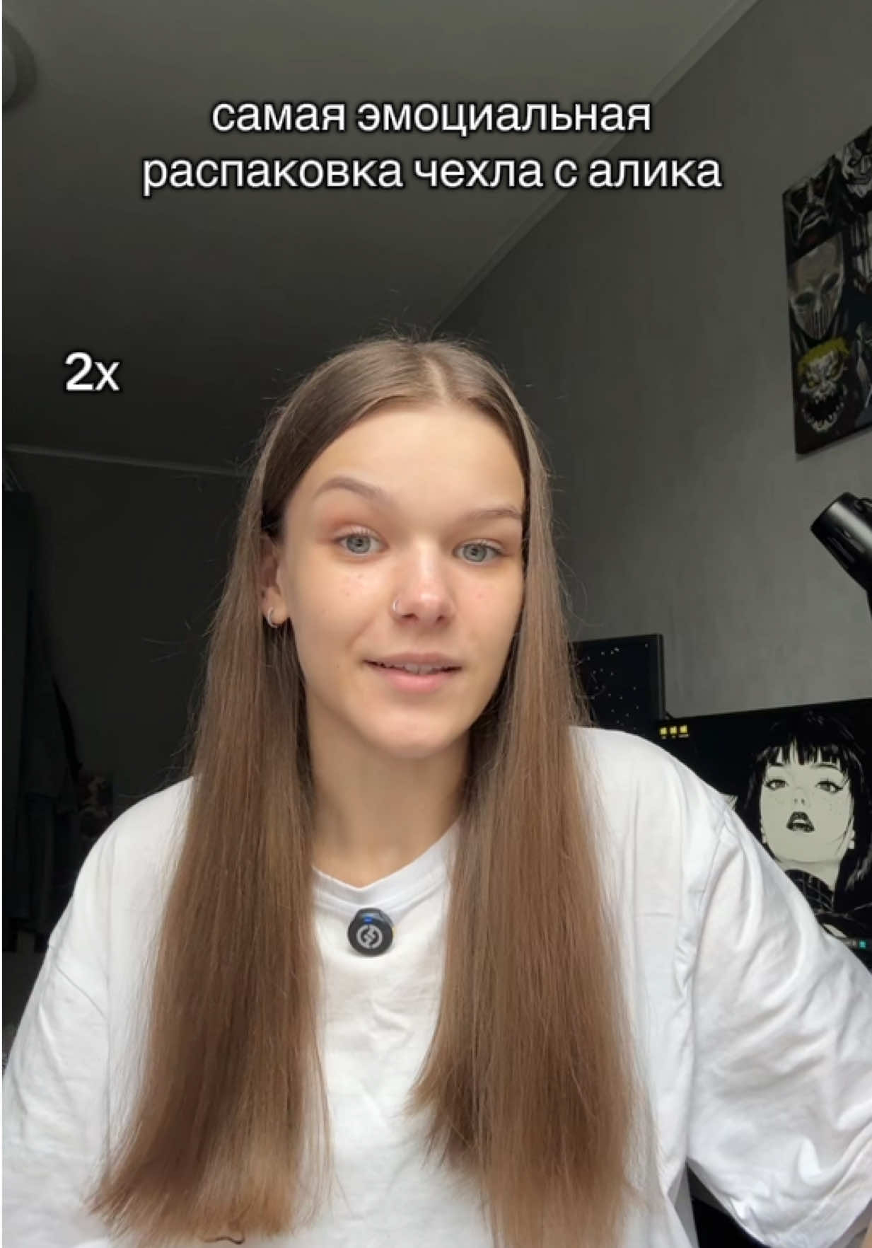 @даша strkvdss
