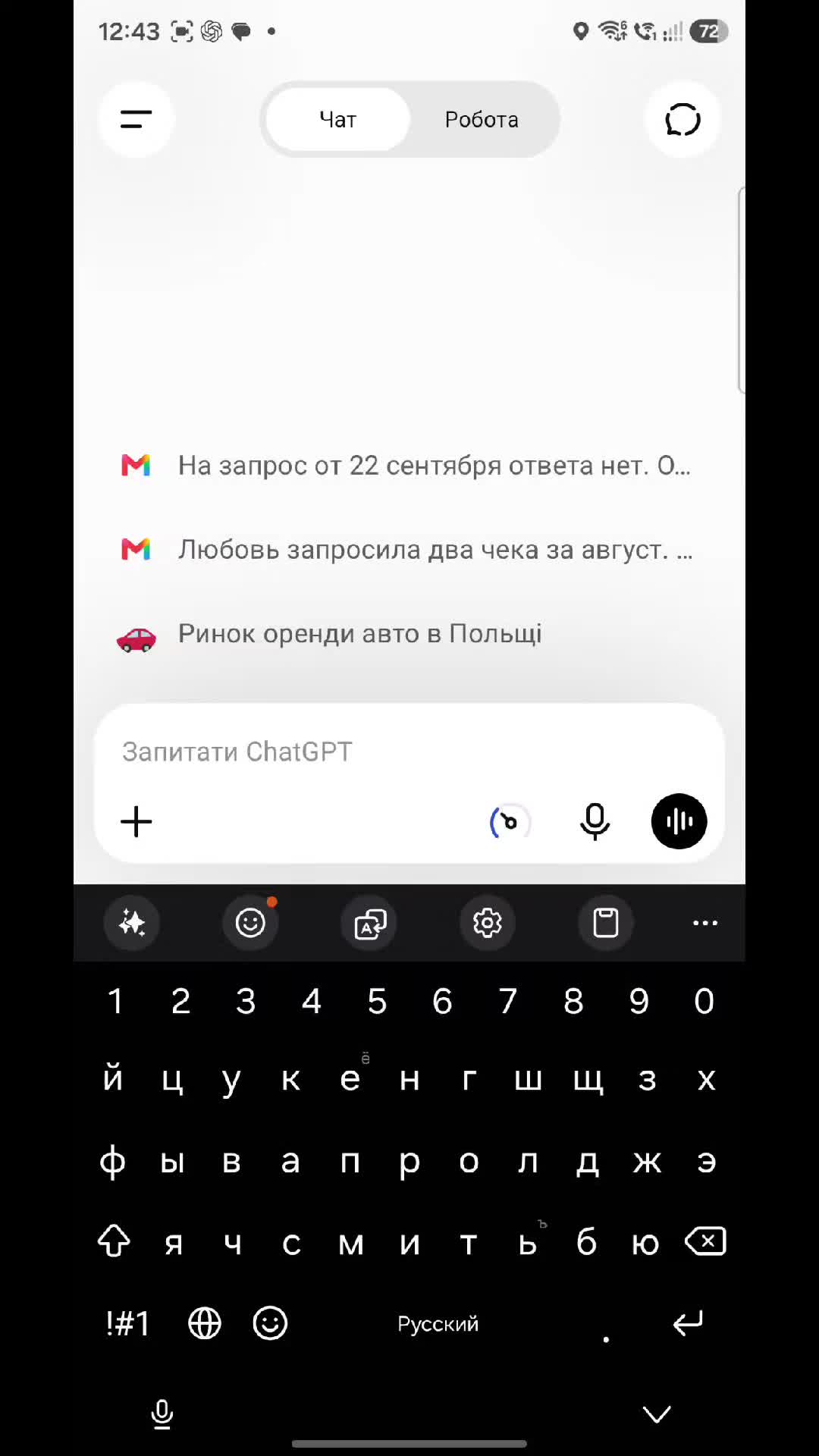@Arti_AutografⓂ️