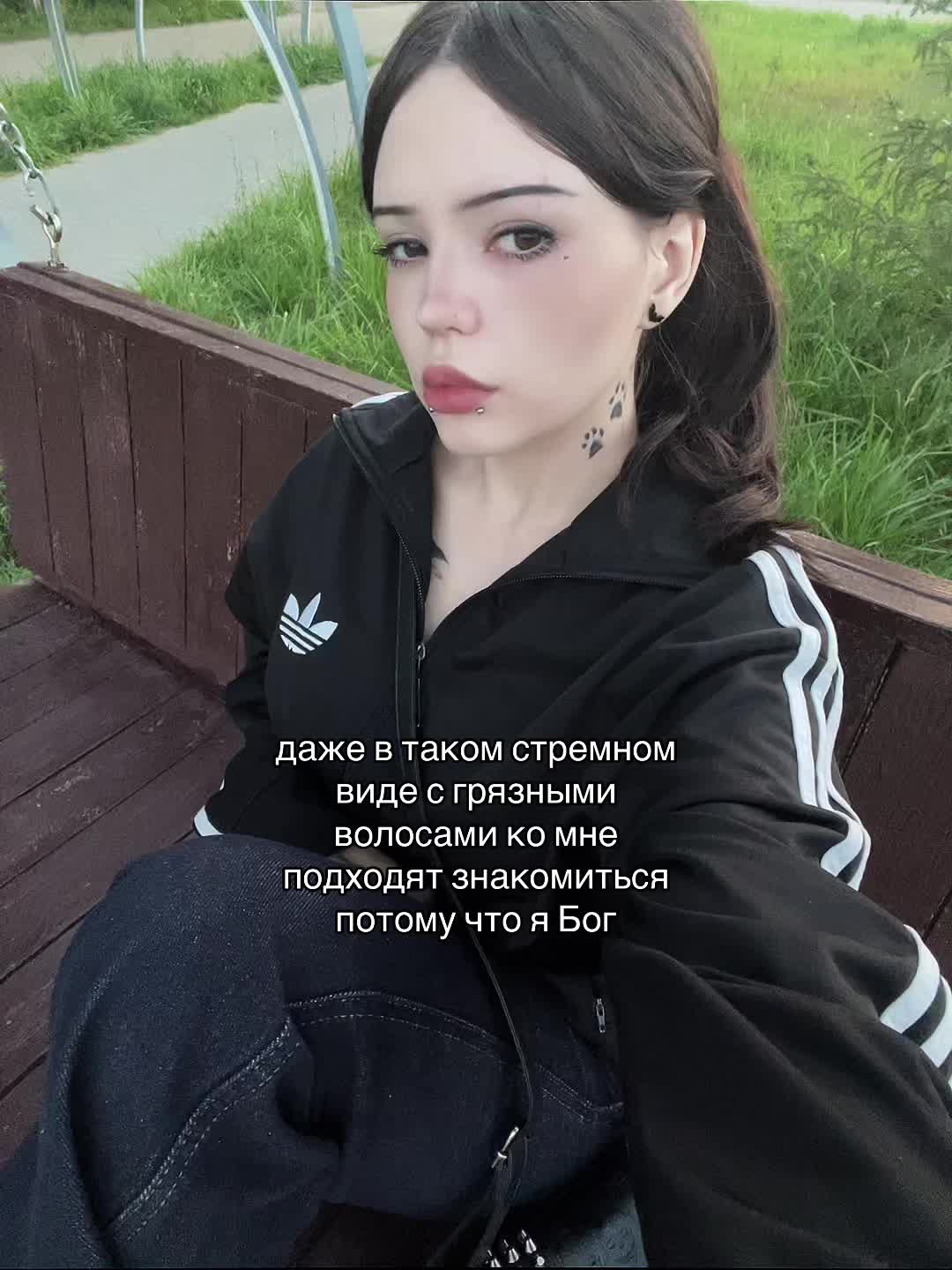 @♱ йовочка ♱