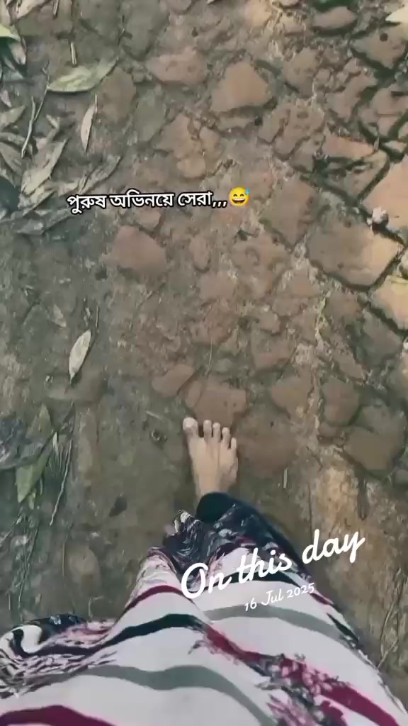 @Pagli বুড়ি🦋