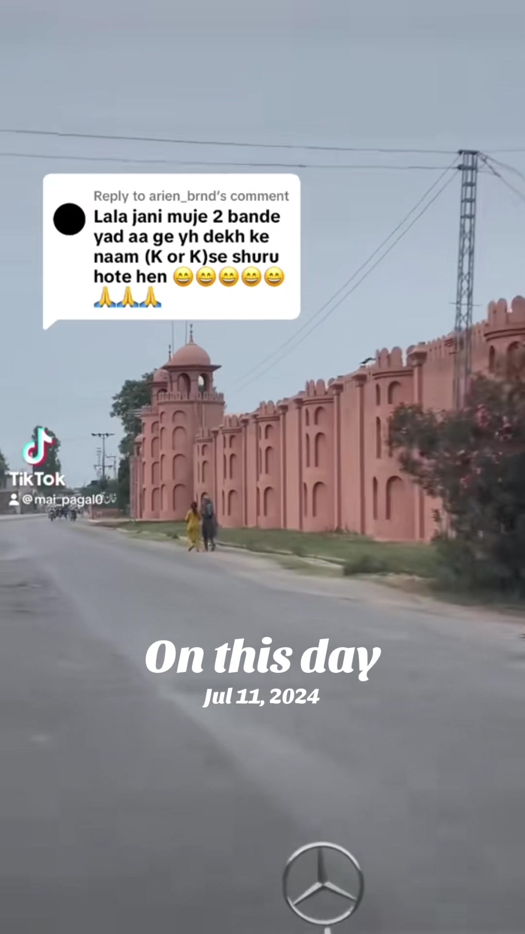 @PAGAL
