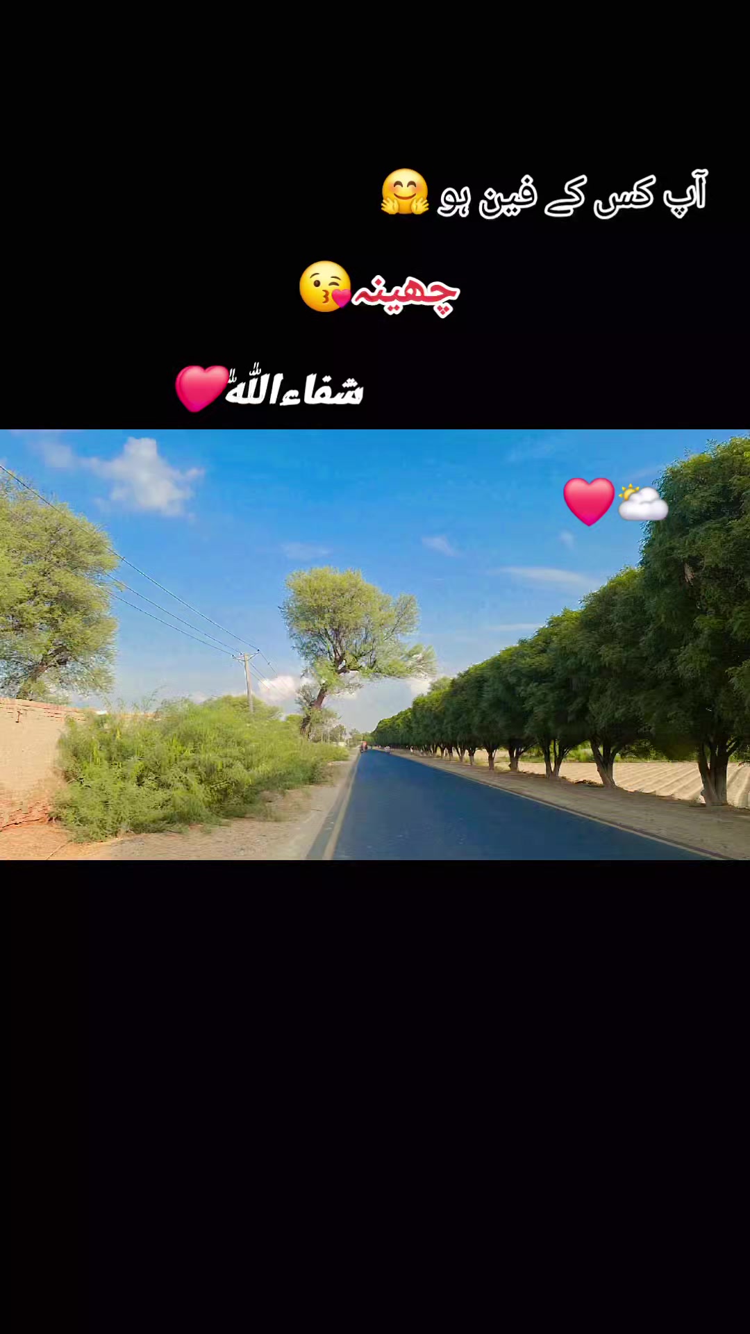@𝑩𝒊𝒍𝒂𝒍 𝒋𝒂𝒏𝒊𝒊𝒊𝒊𝒊&hearts;︎