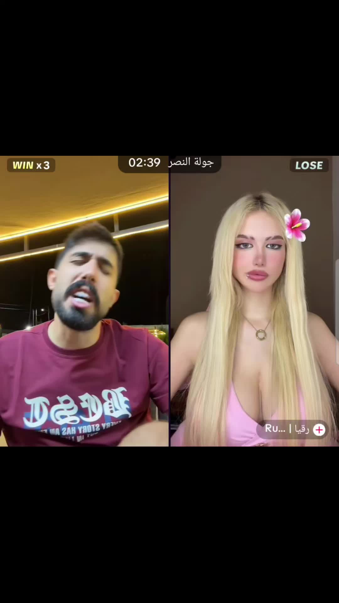 @🇩🇪💫المخفي💫🇩🇪