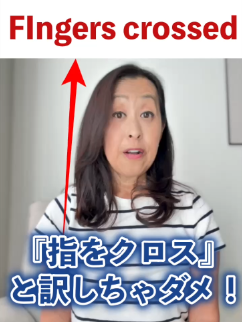 @ミニマリスト イングリッシュ