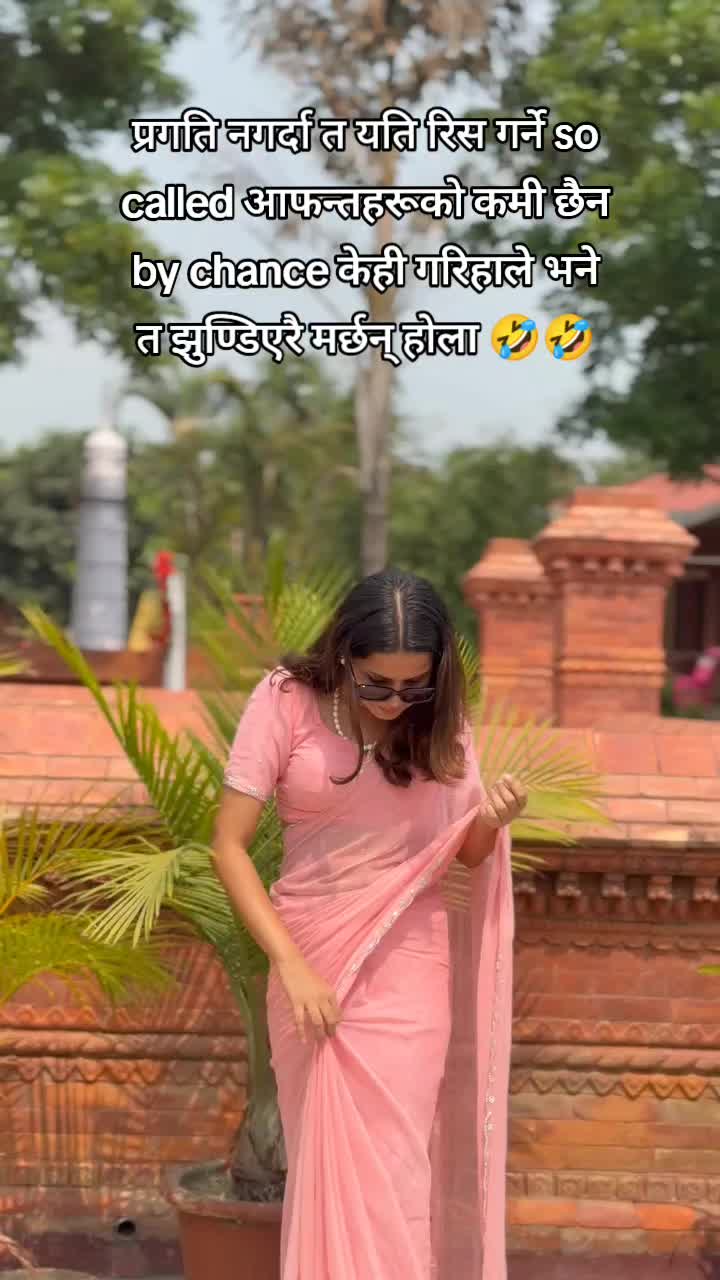 @Alisha Acharya