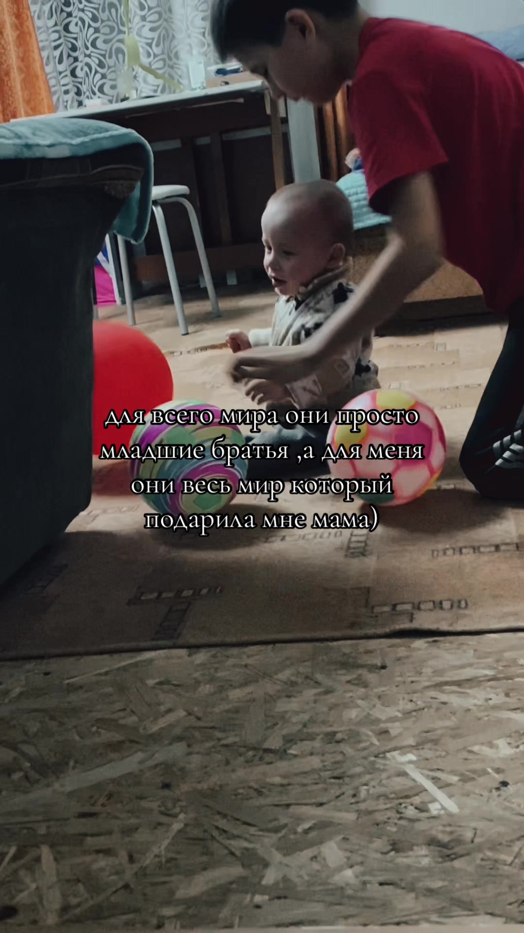 @дашка