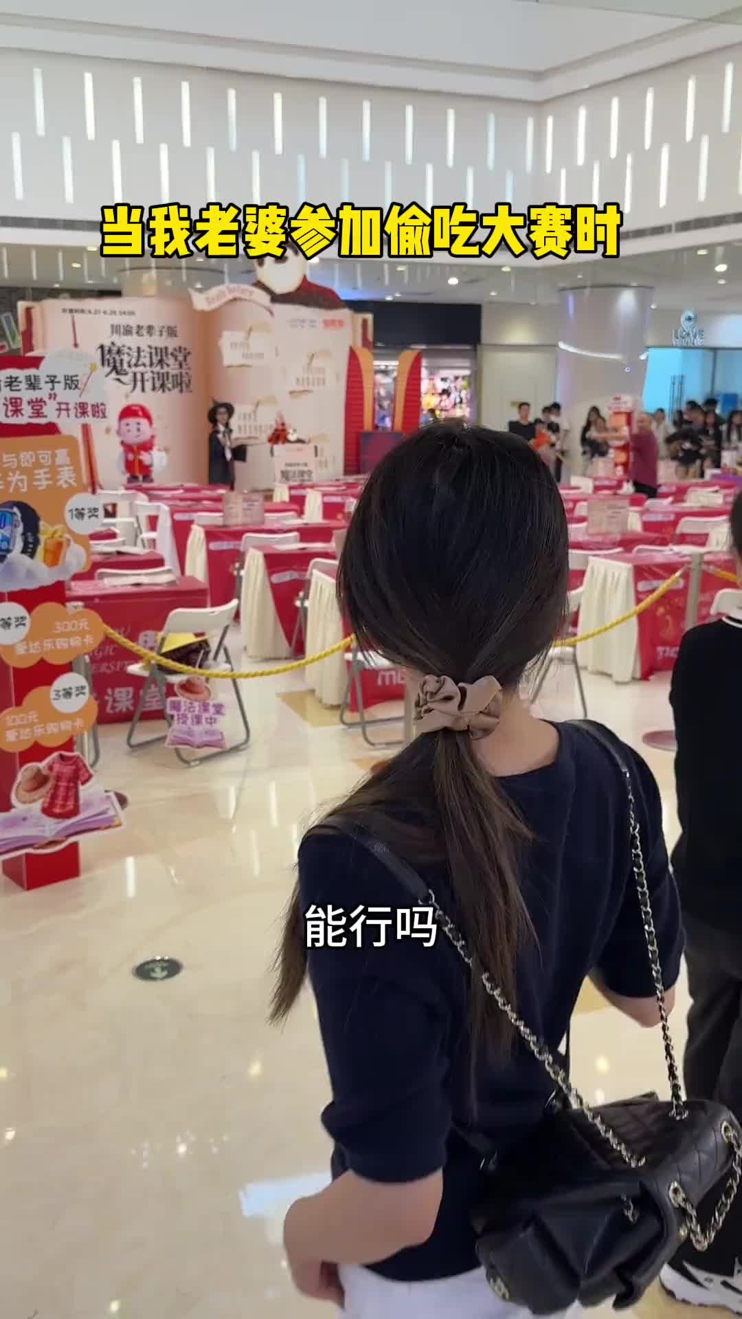 @牟牟刘啊