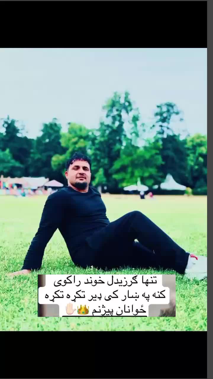 @Rehan Hotak🇦🇫🇩🇪