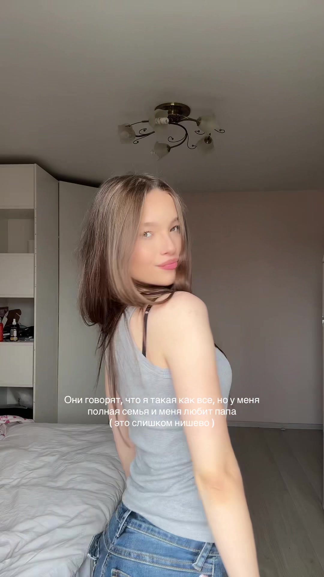 @ксюпикью