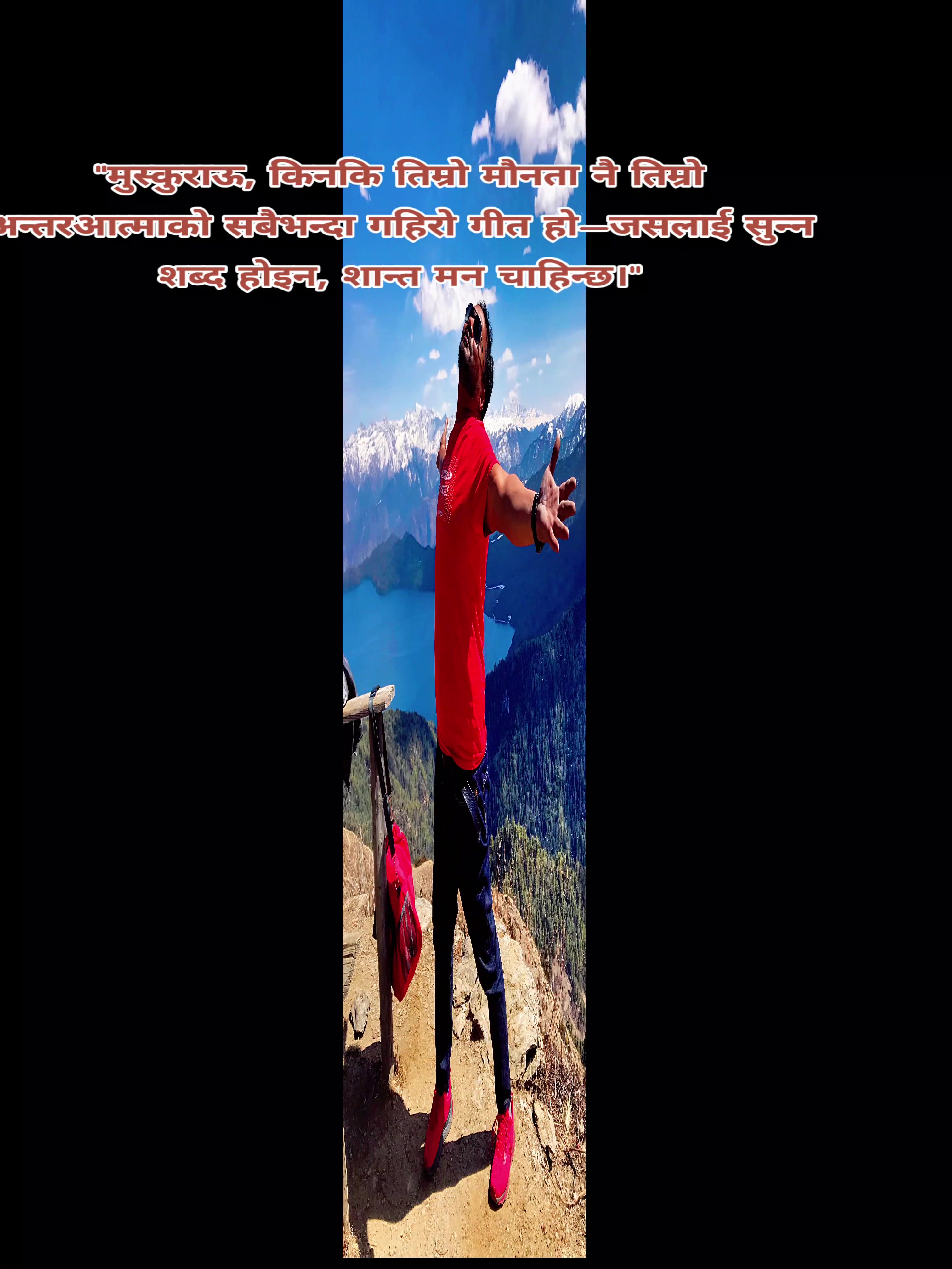 @☘️AnandajyotisthA☘️🌸