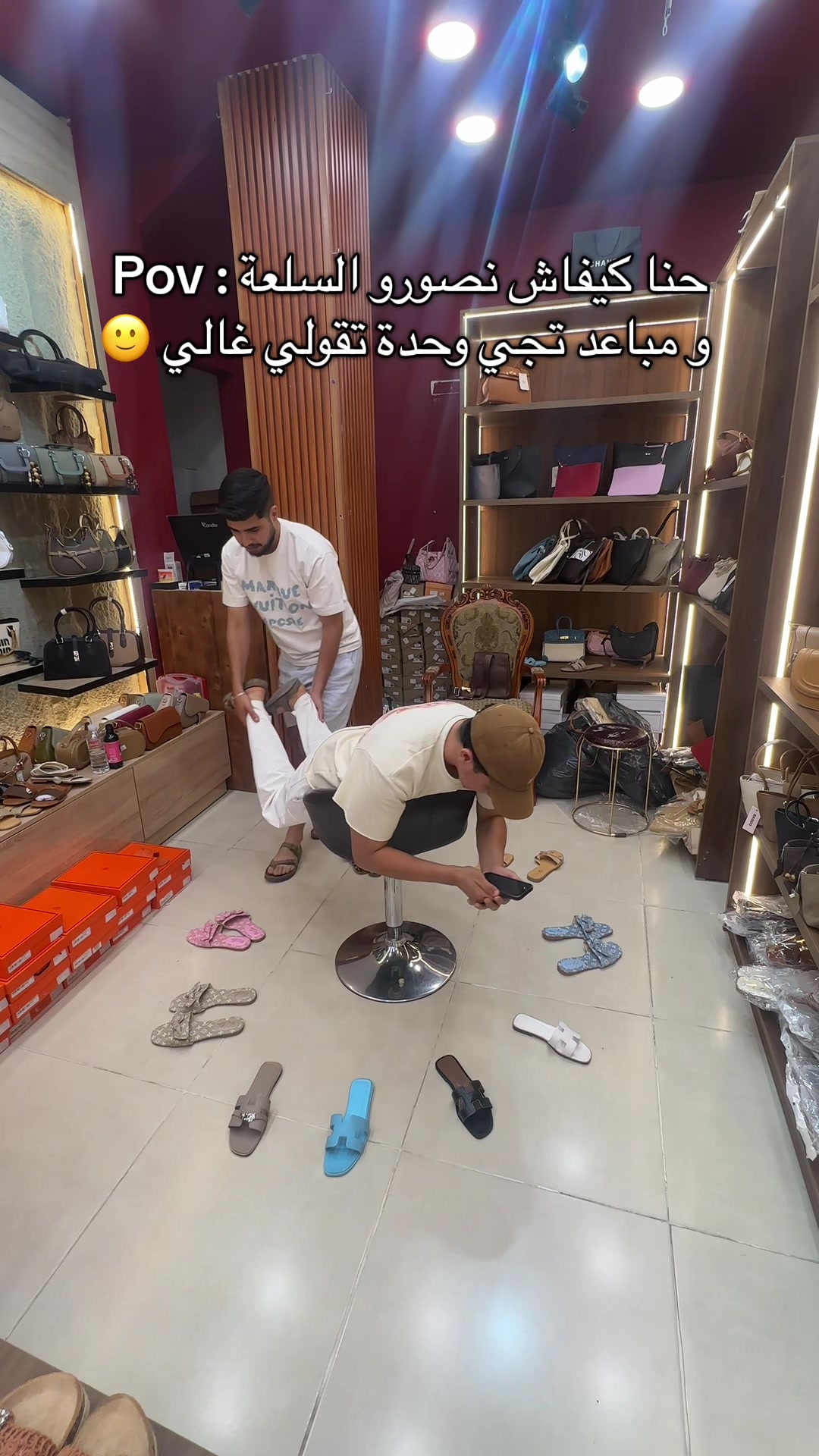 @Felita Luxury Store