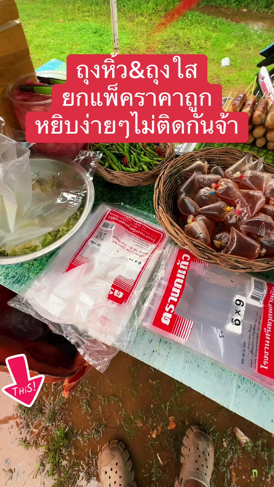 @🦔บัง.เม่น หงษ์โต