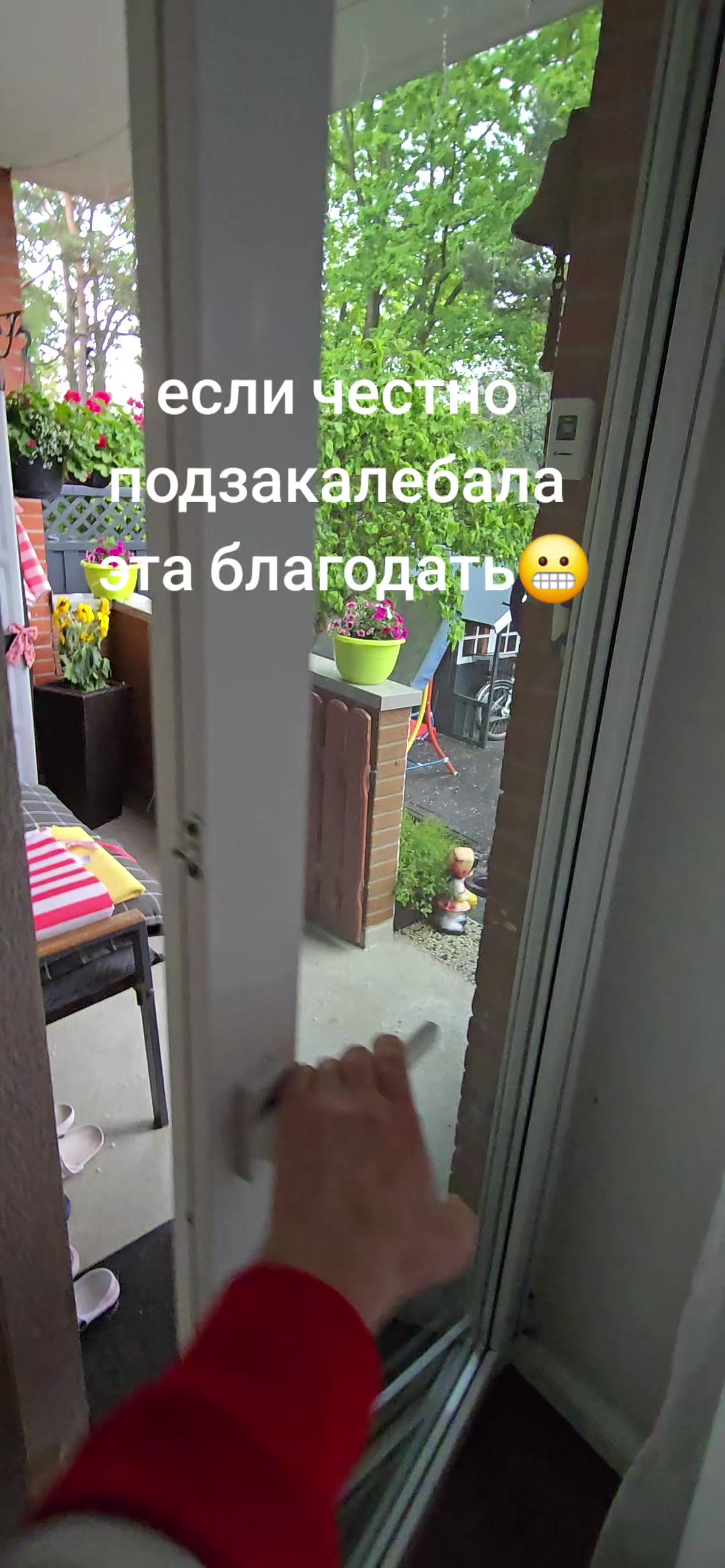 @Olga