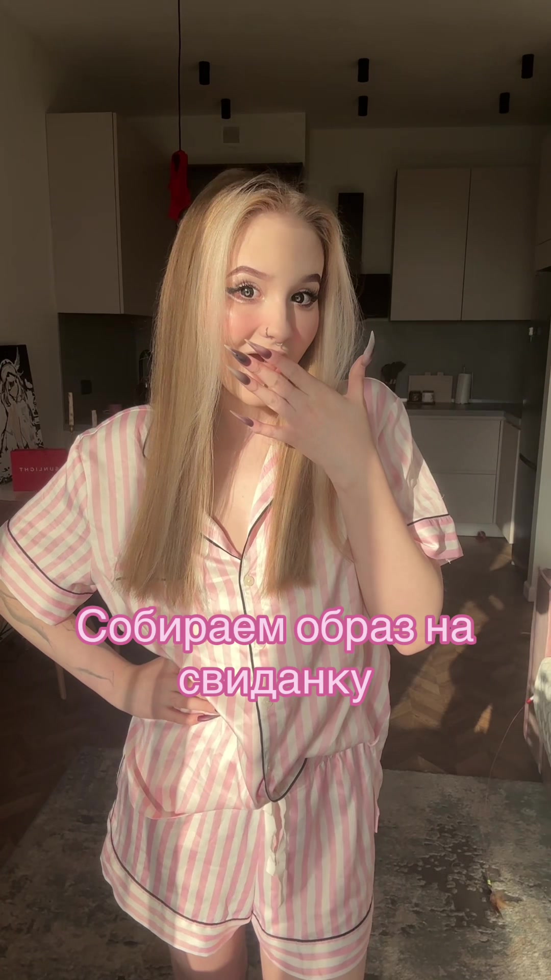 @Sashacheer 🎀