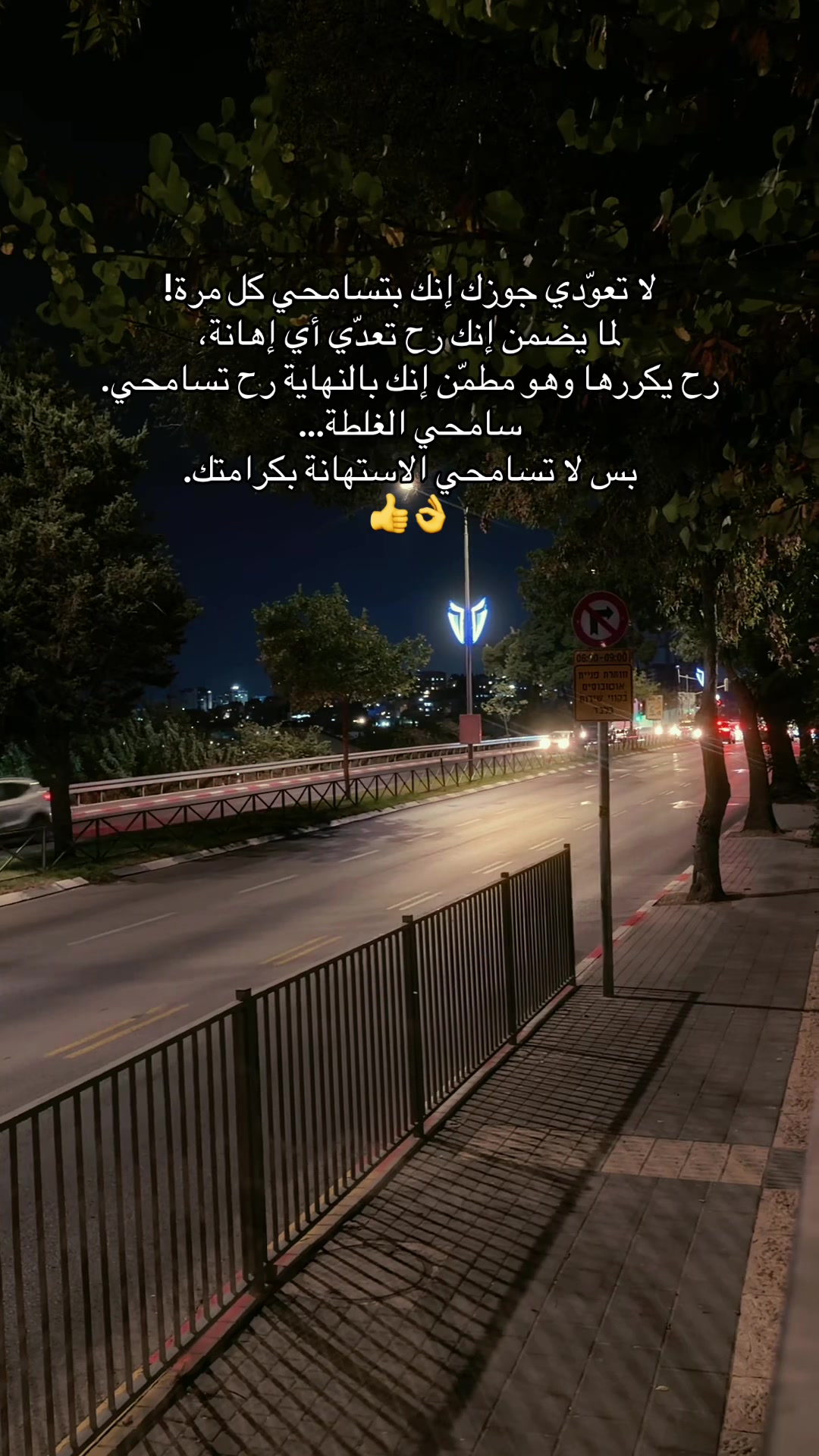 @Rawan 🦋
