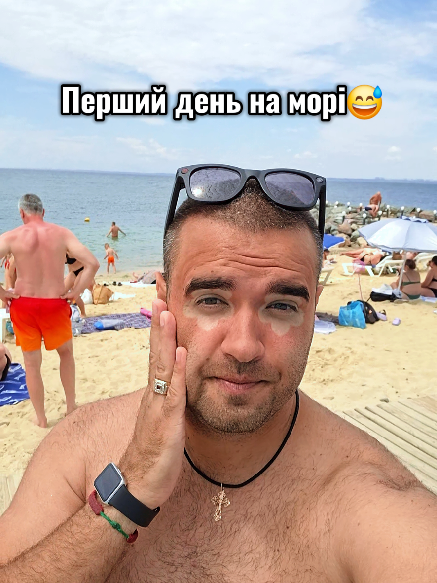 @Олексій