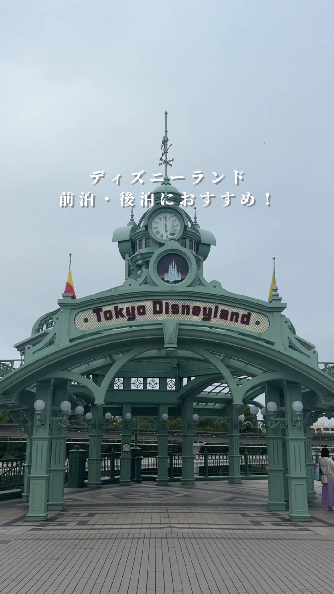 @はらぺこチャンネル｜東京カフェ