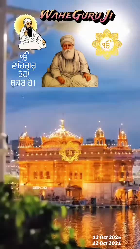 @❤️🧿Madhu Matharu🧿❤️