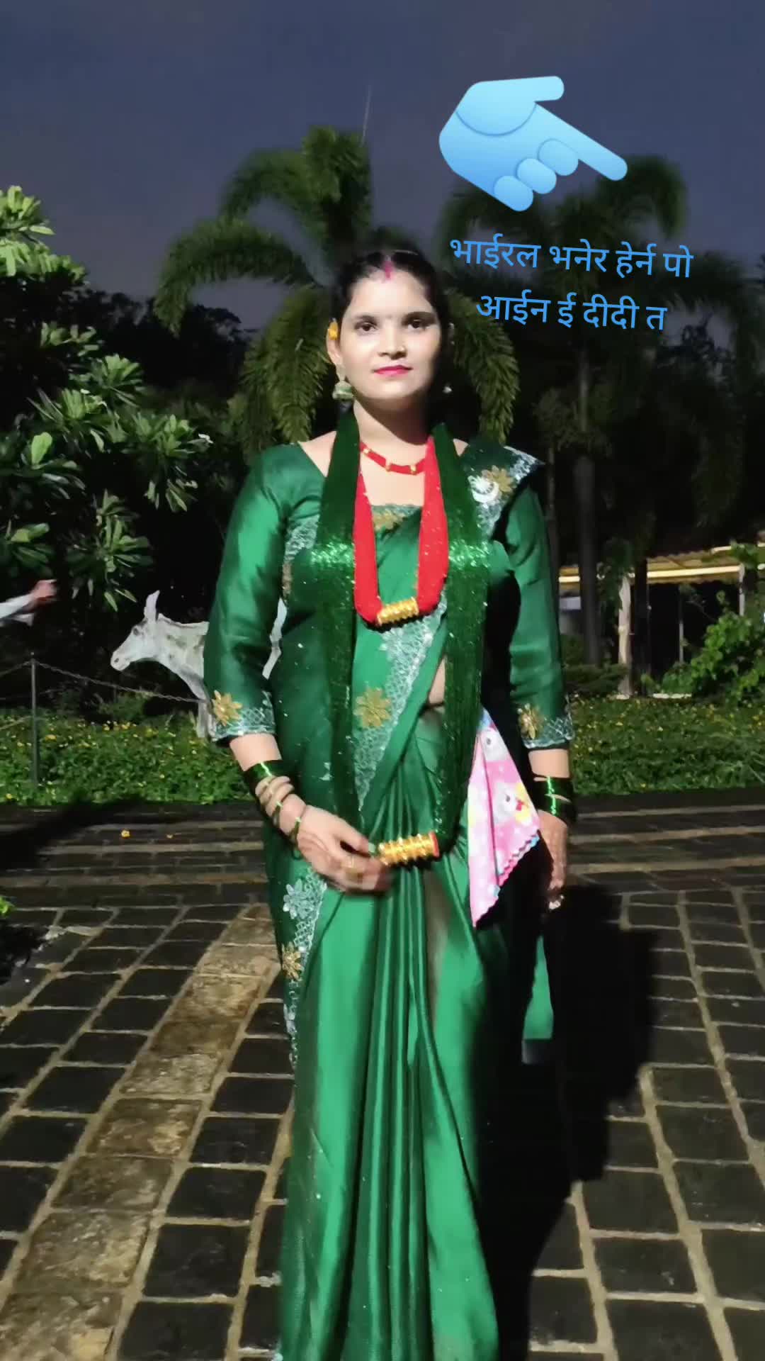 @sunita babli ❣️💔♥😥