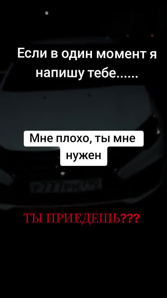 @Bagira62