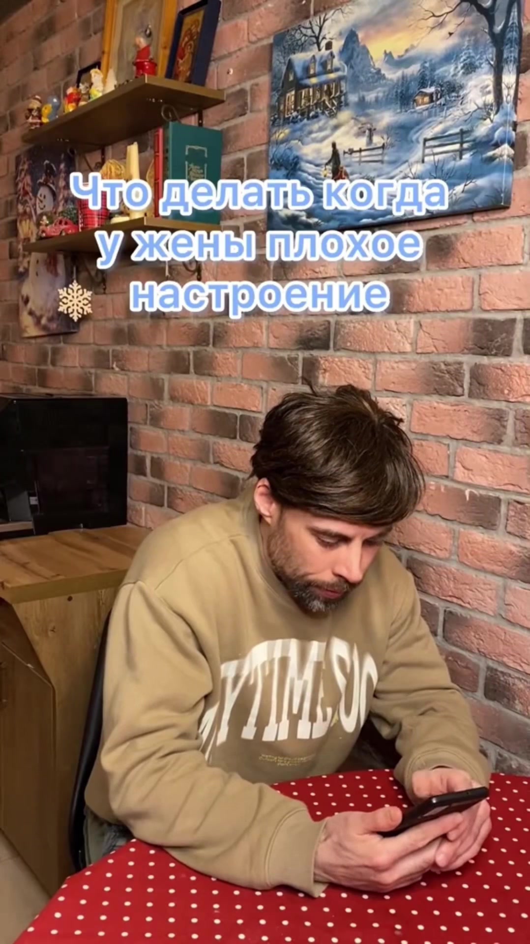 @Perrsonazh