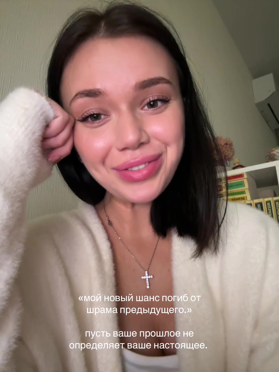 @Ариша
