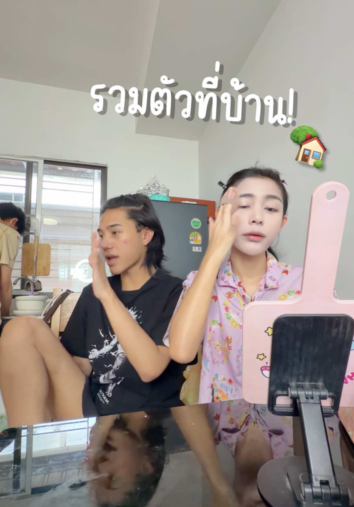 @ดรีมโน๊ะ