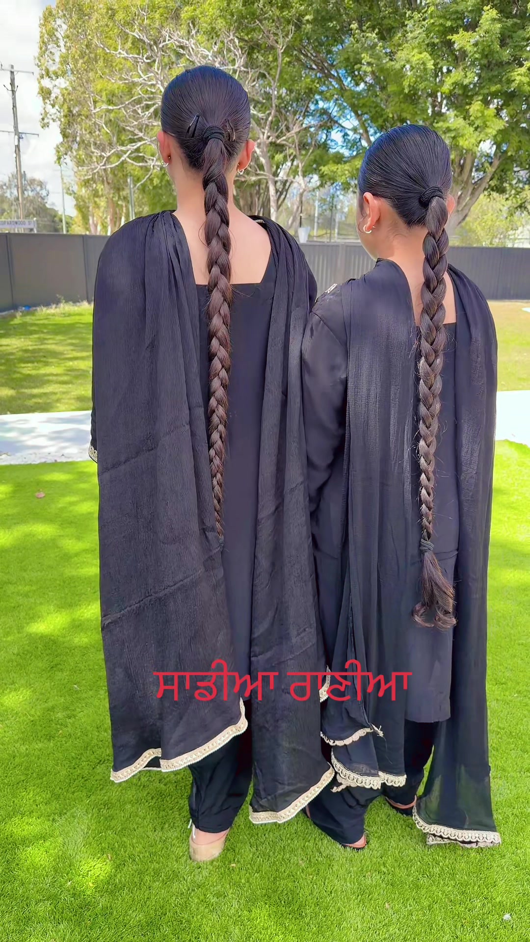 @⭐️Sandhusisters⭐️