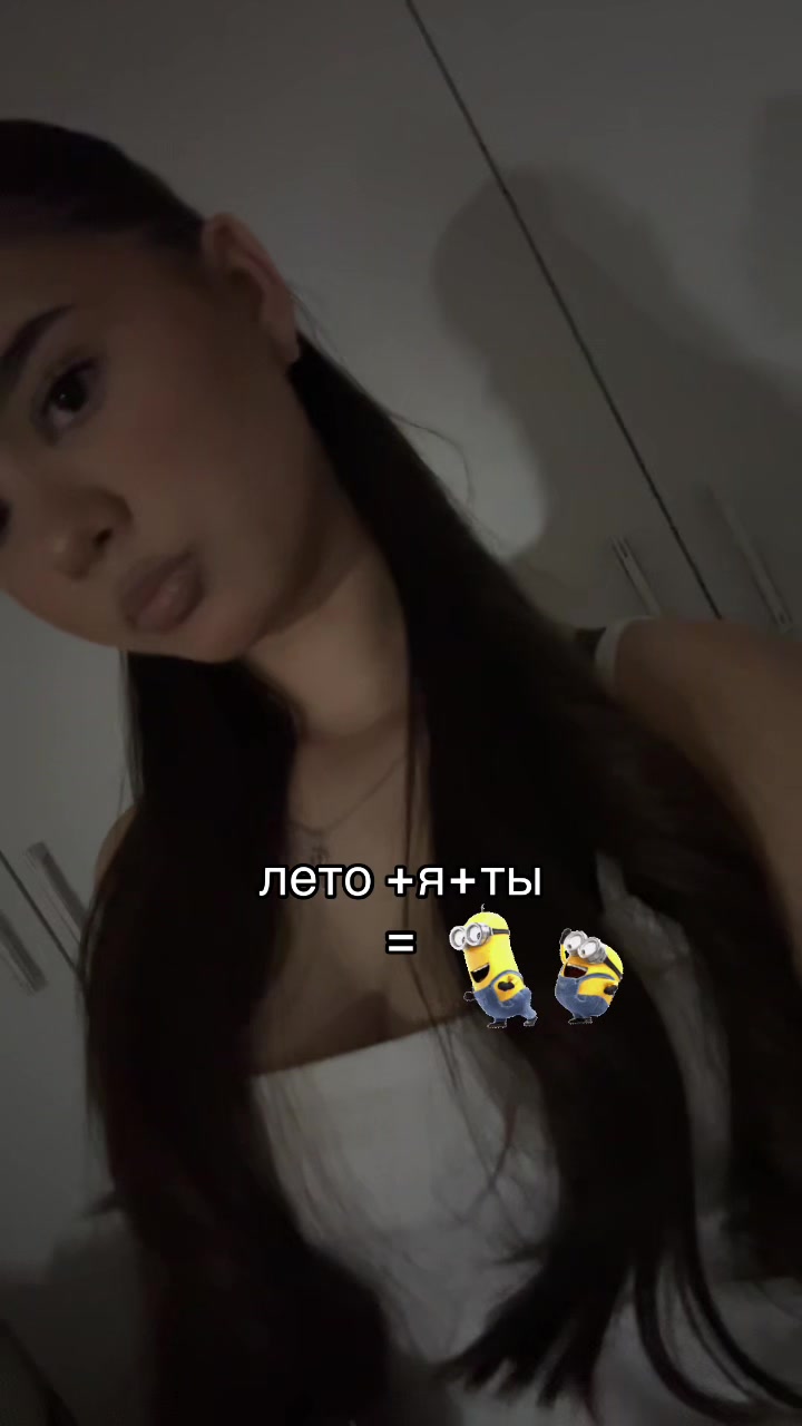 @arinika👅