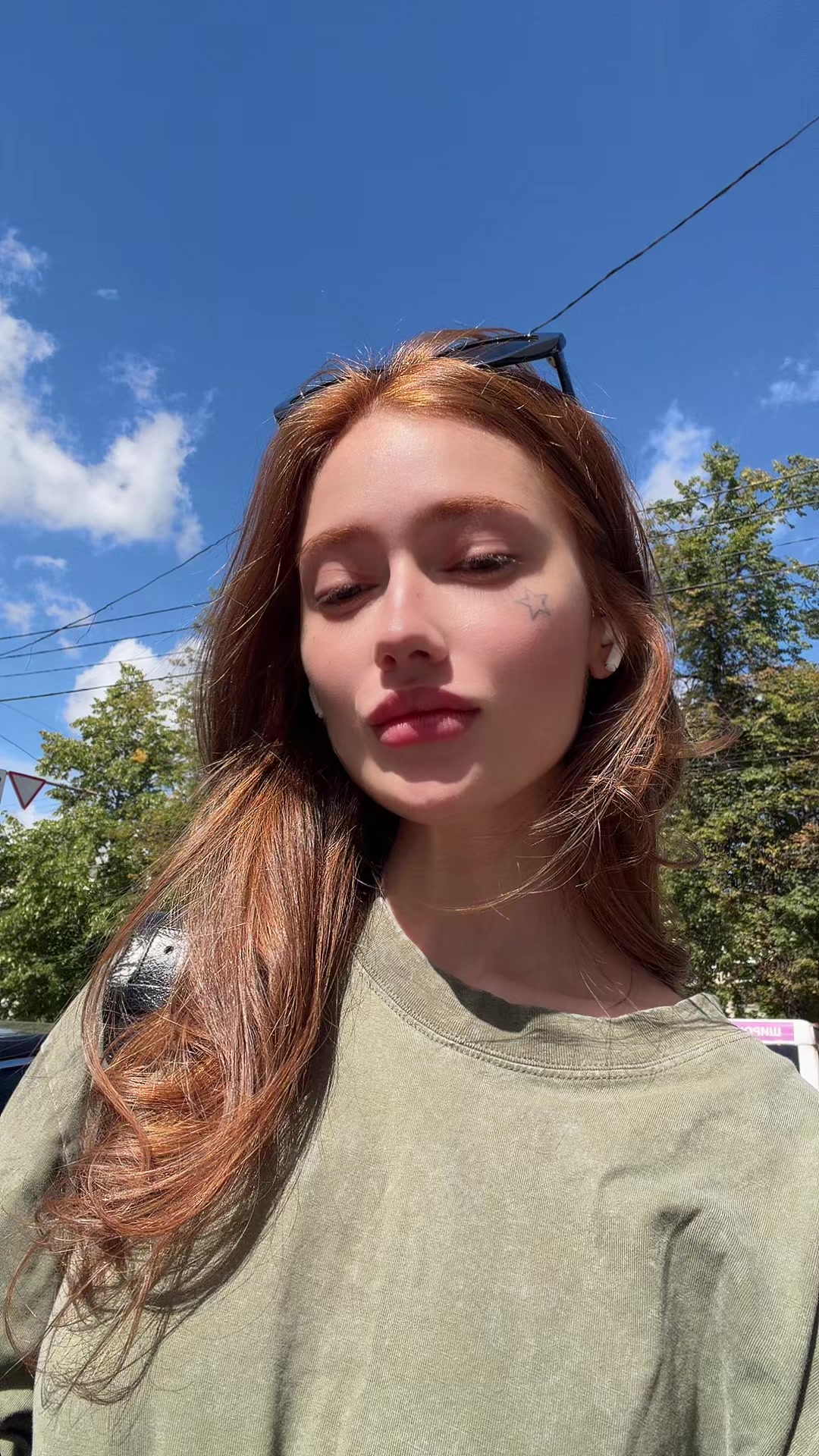 @Ева Томасова