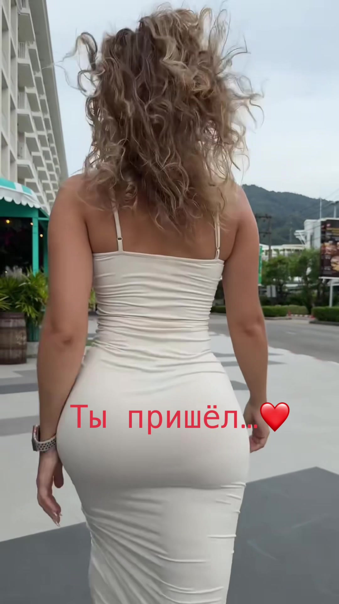 @Camilla