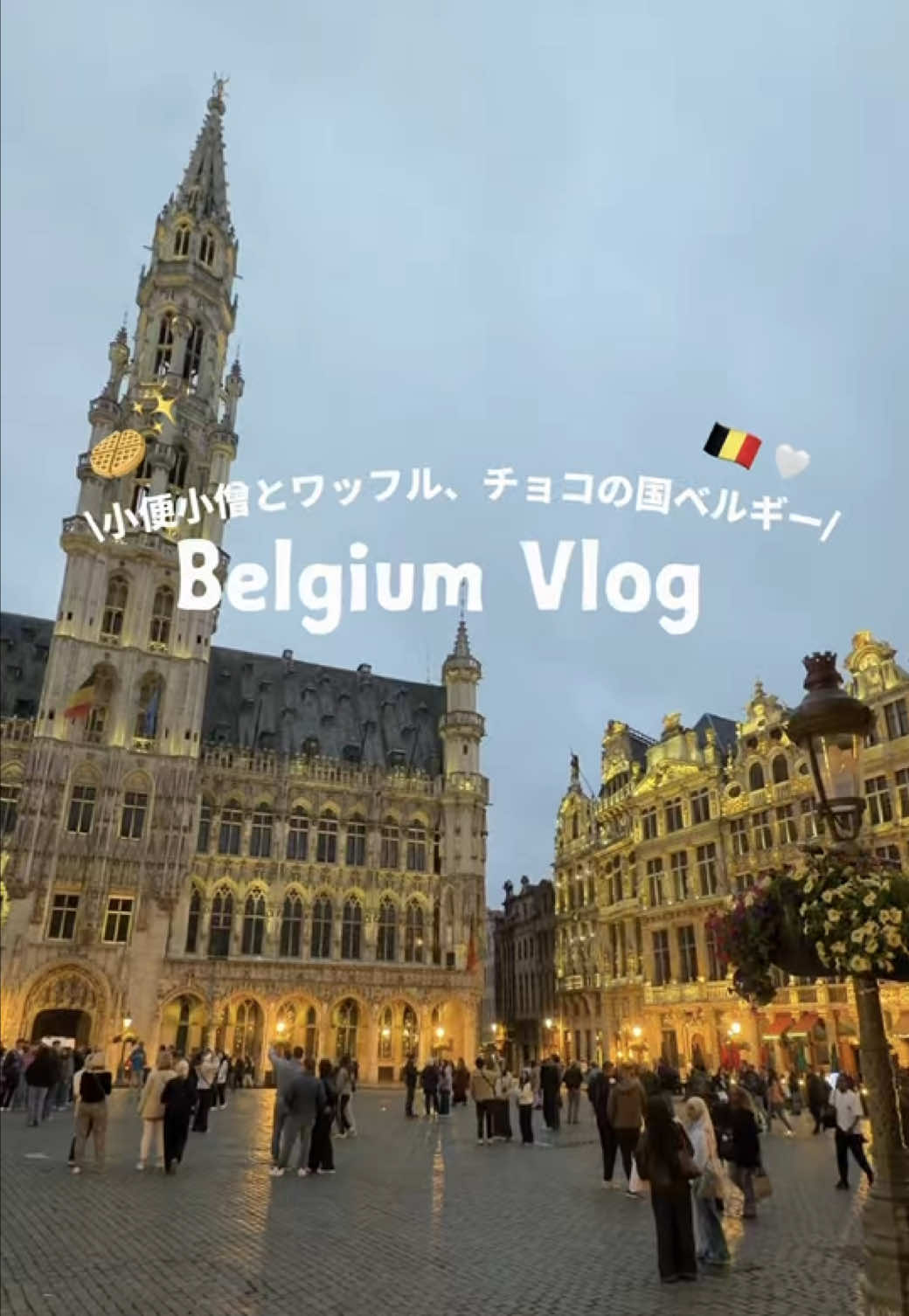 @shion | vlog🎀