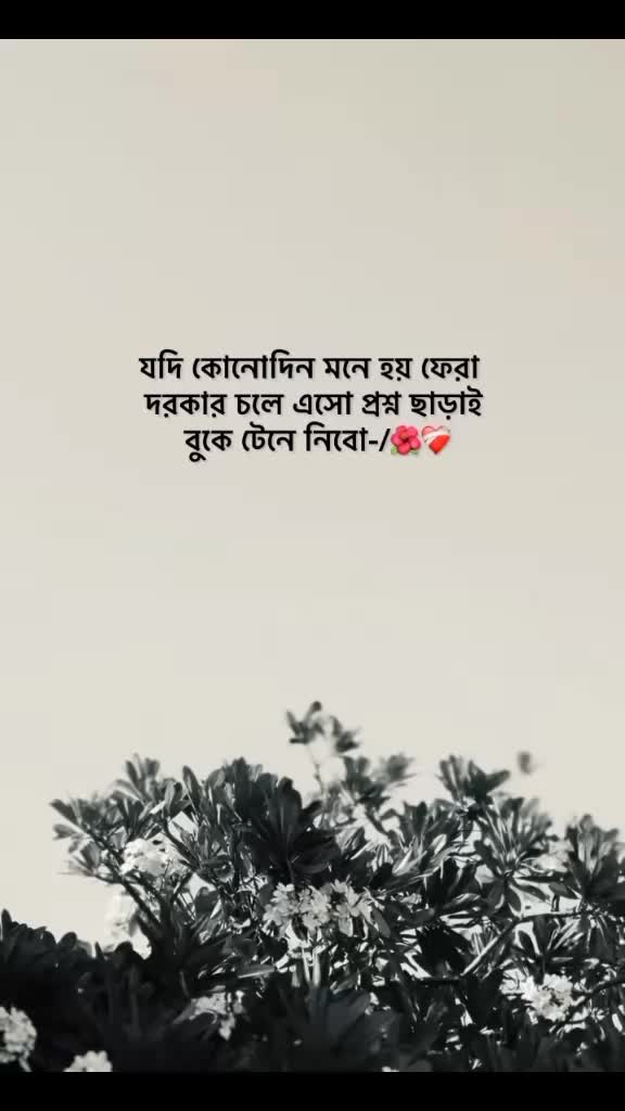 @🇮🇹 ❤️....Bushra....❤️ 🇮🇹