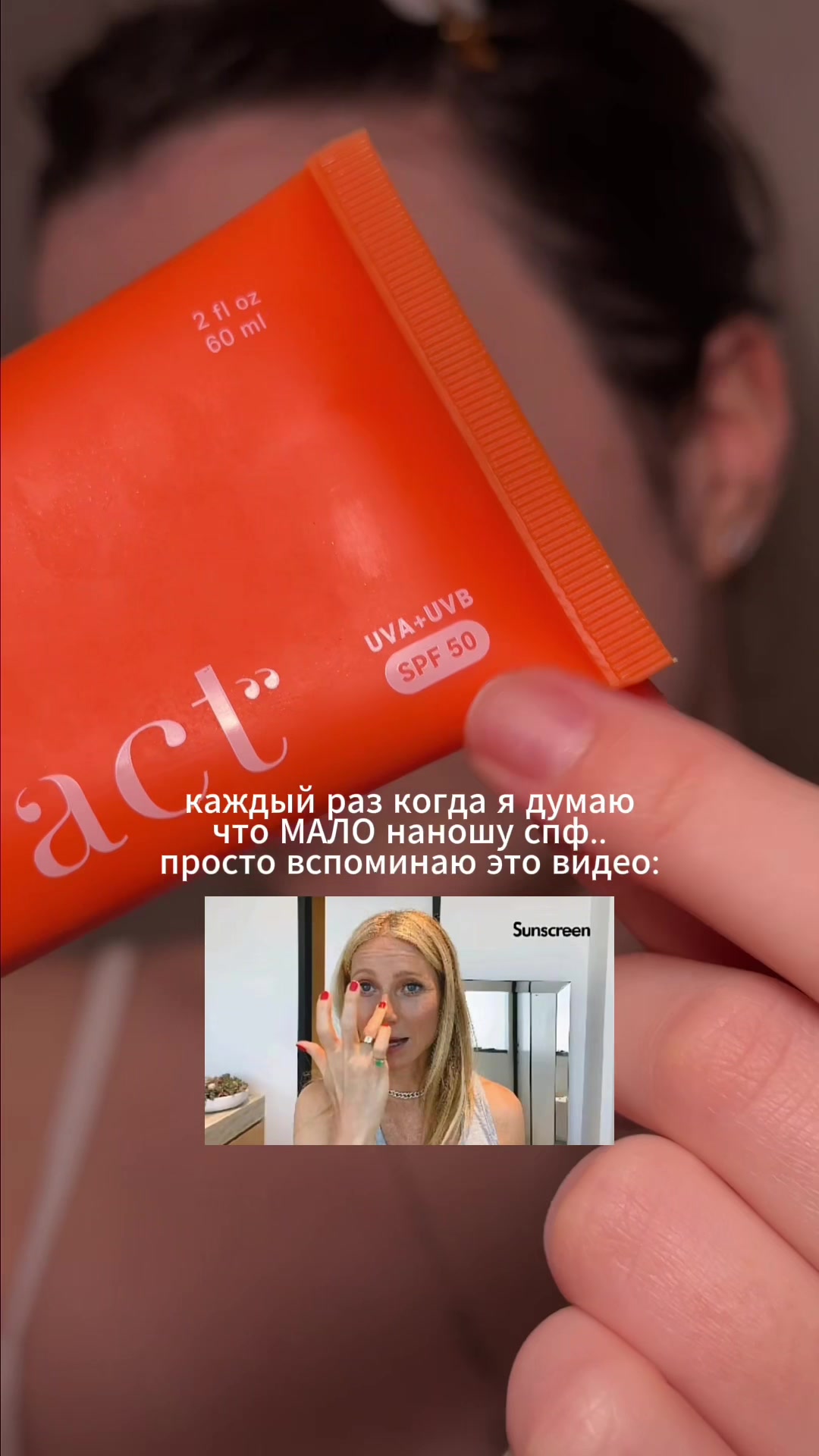 @svetlana_glowy