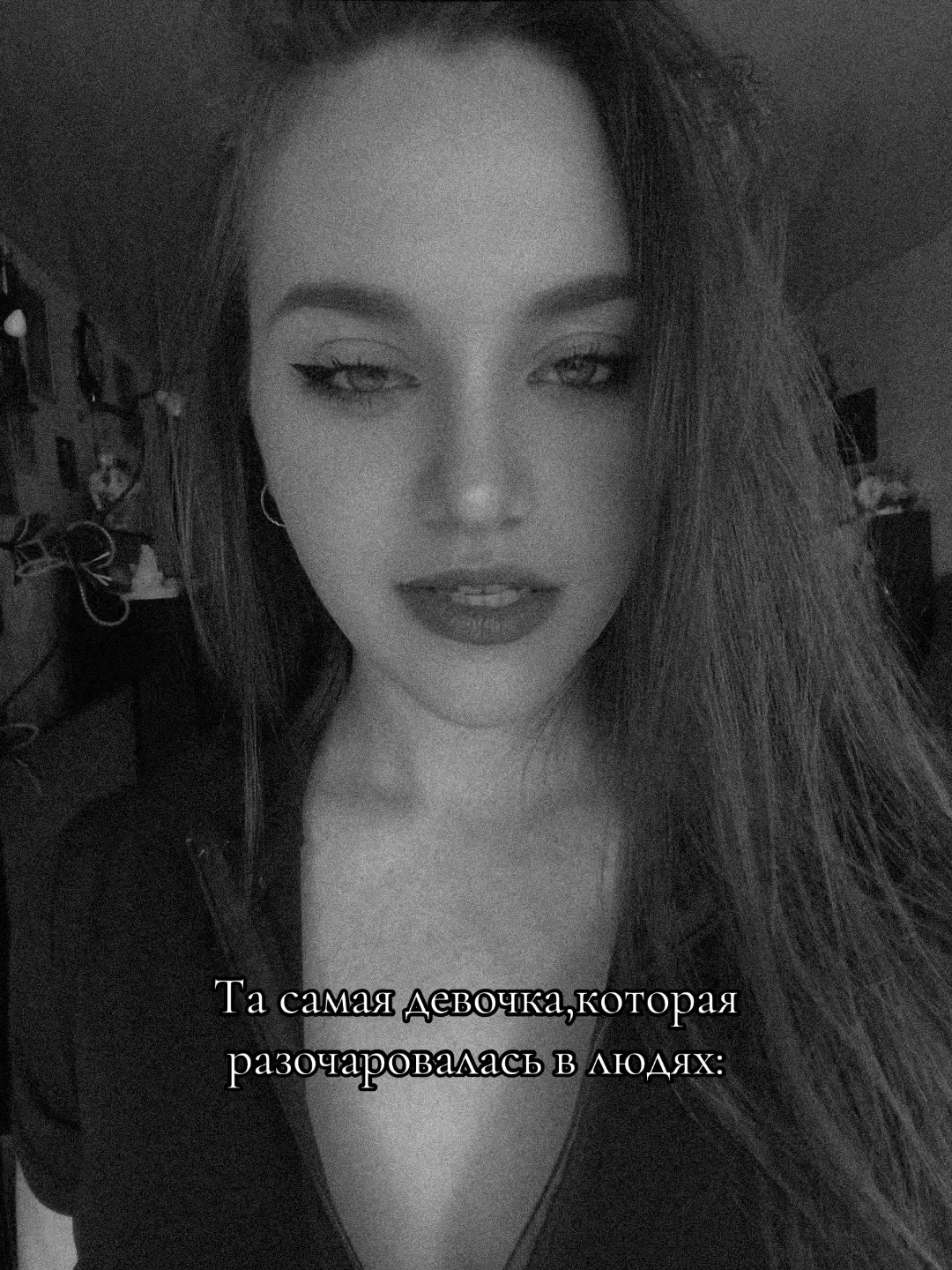 @💕El.llena_Fam 💕