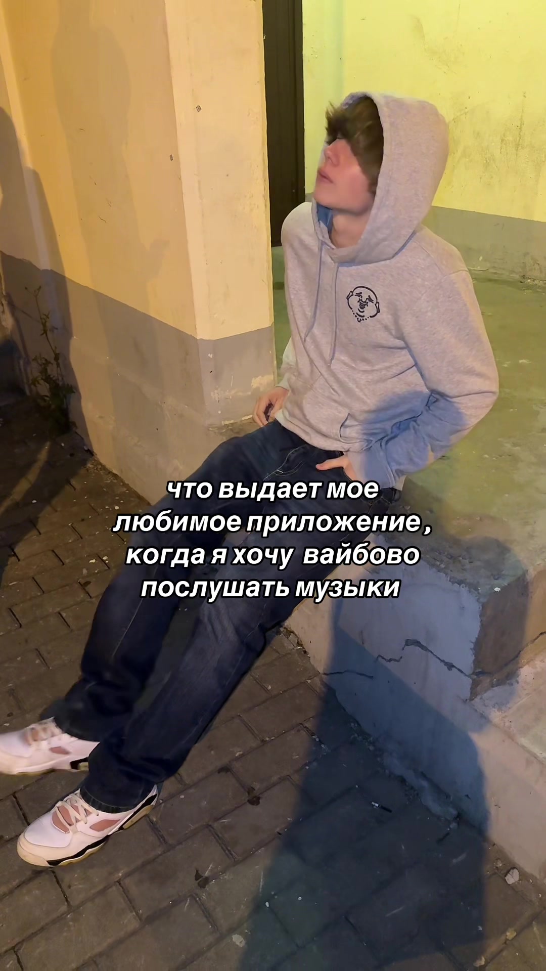 @тгк: спутник я