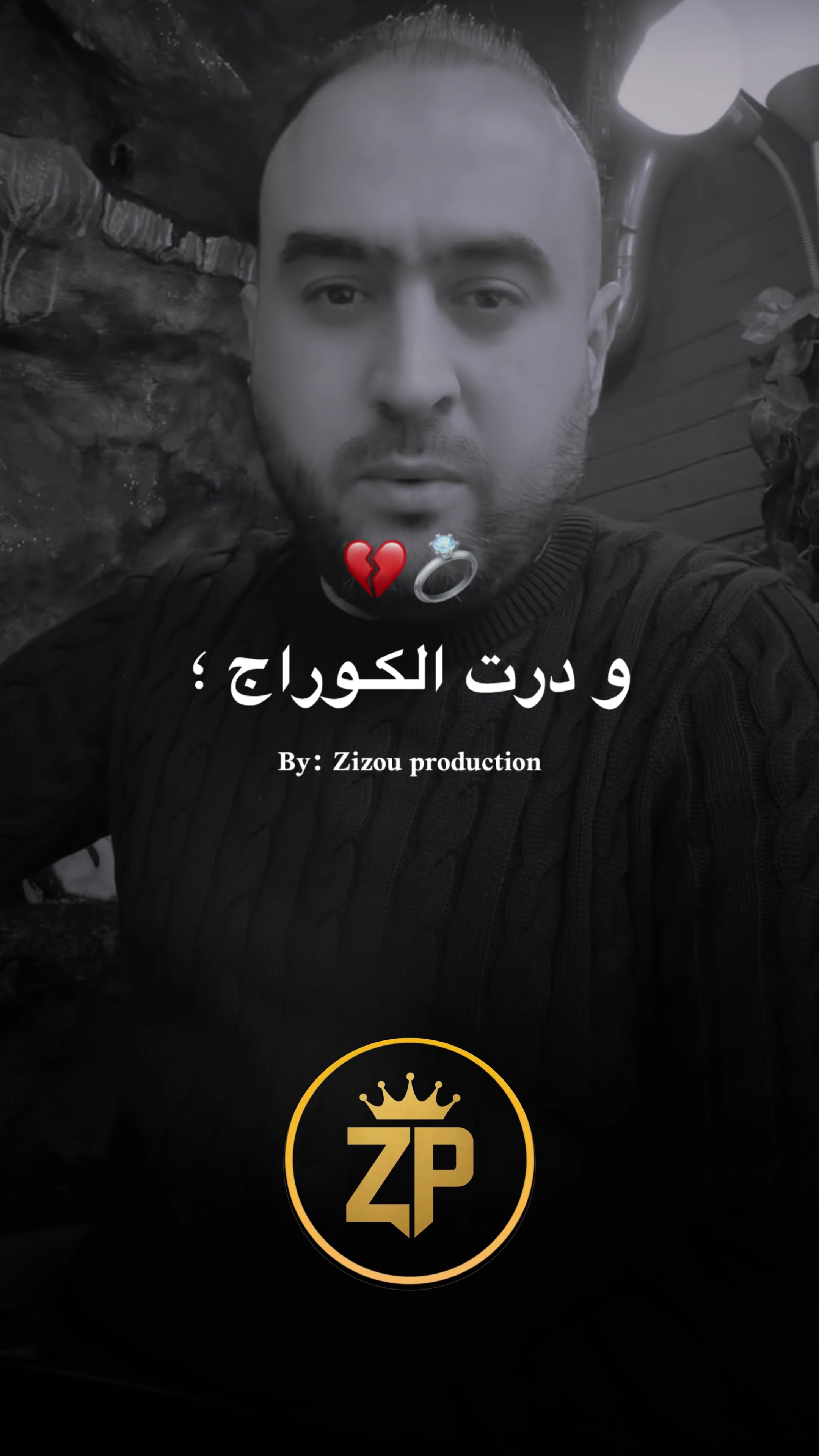 @🔱 Zizou_production 🔱