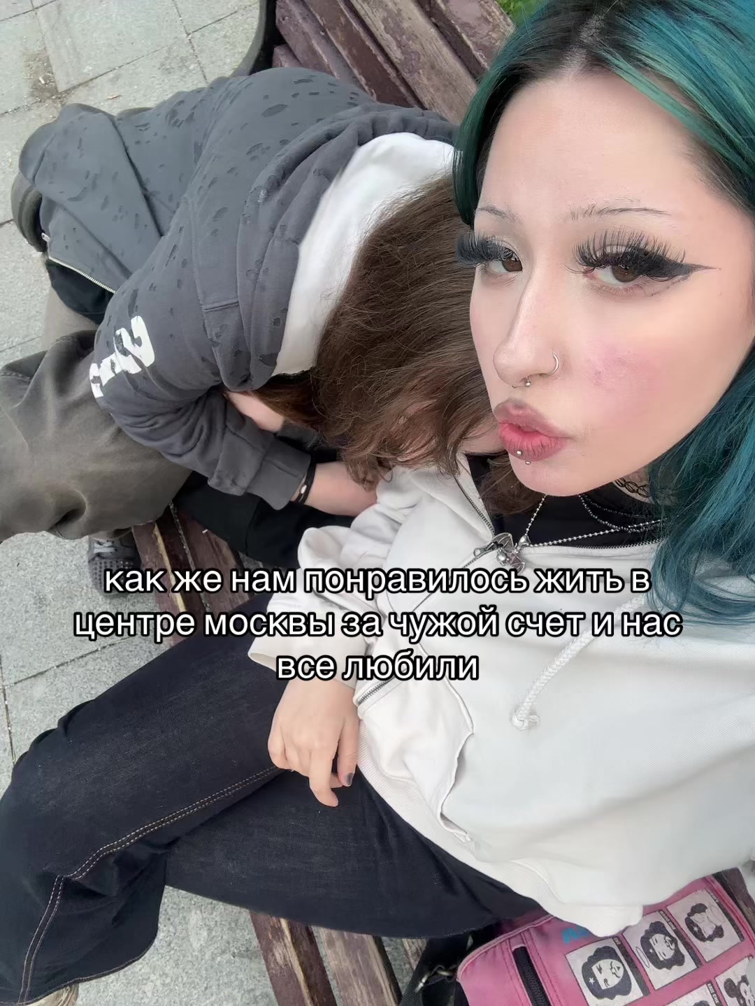 @ну ашотик и в африке ашотик