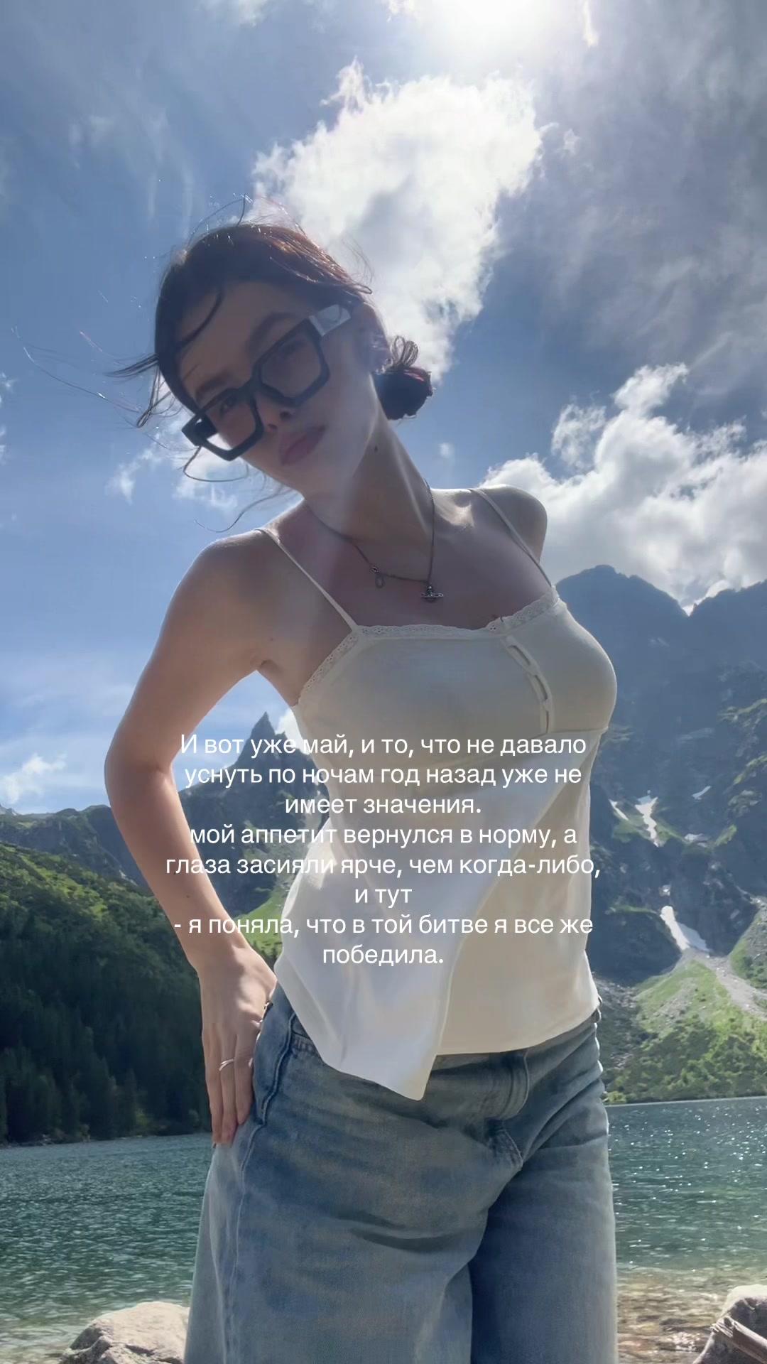 @Китти🪷