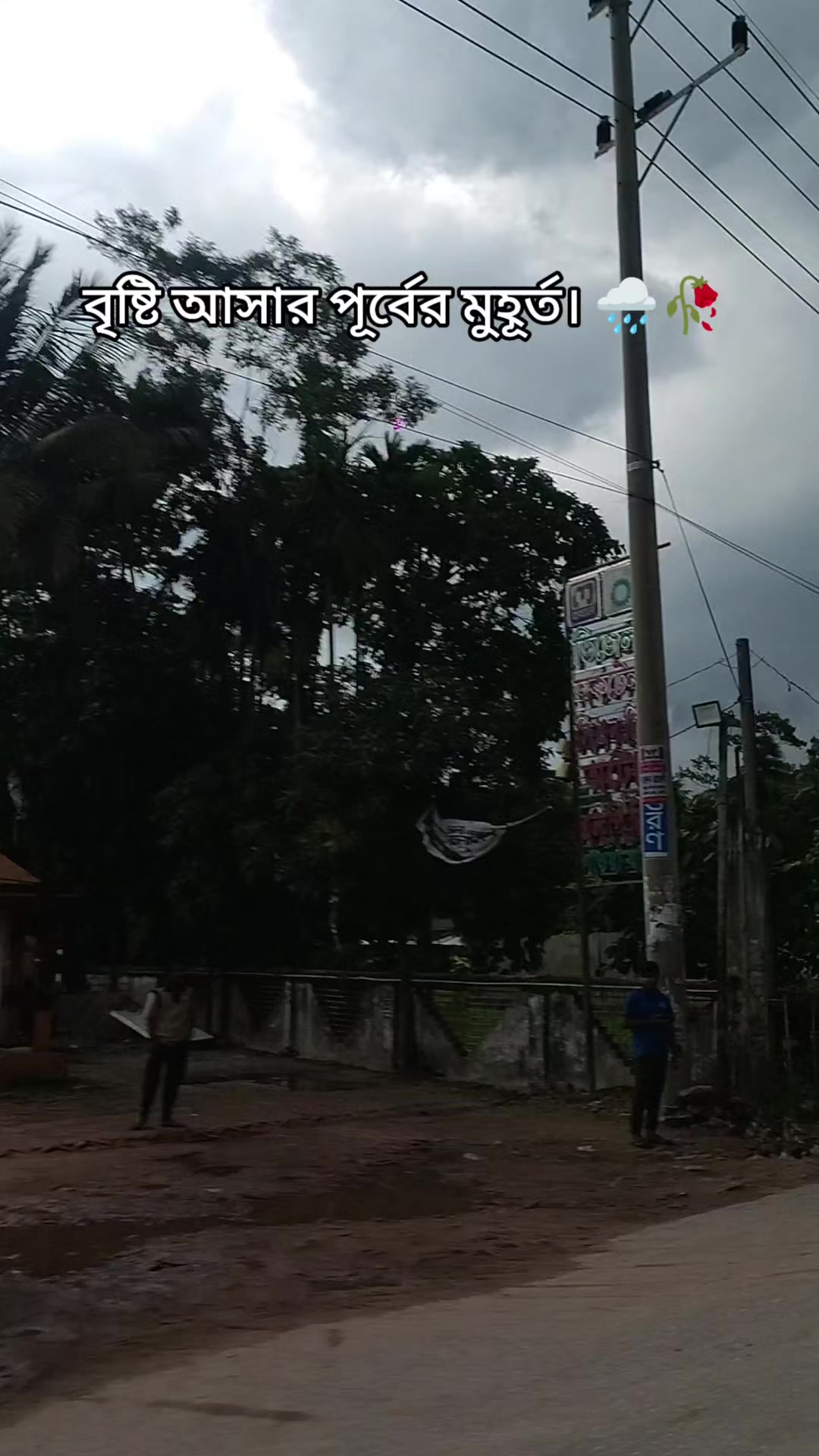 @Deb Ctg.