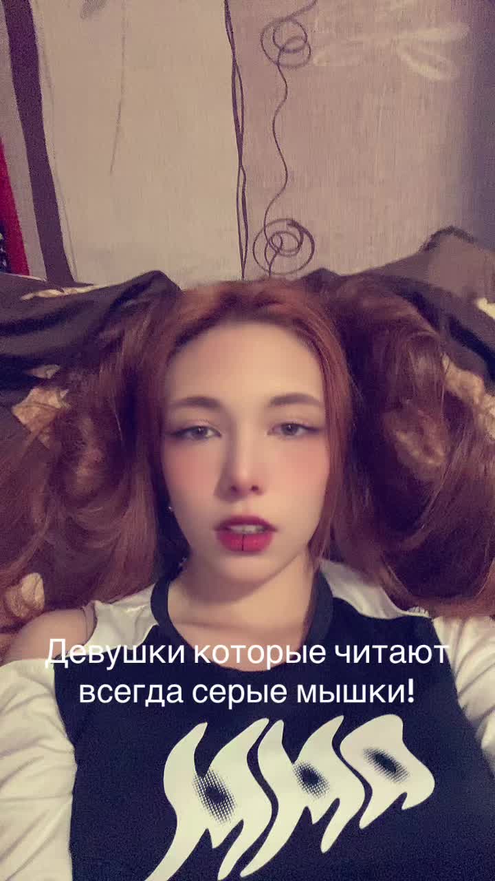 @Тгк: ProstoPon<3