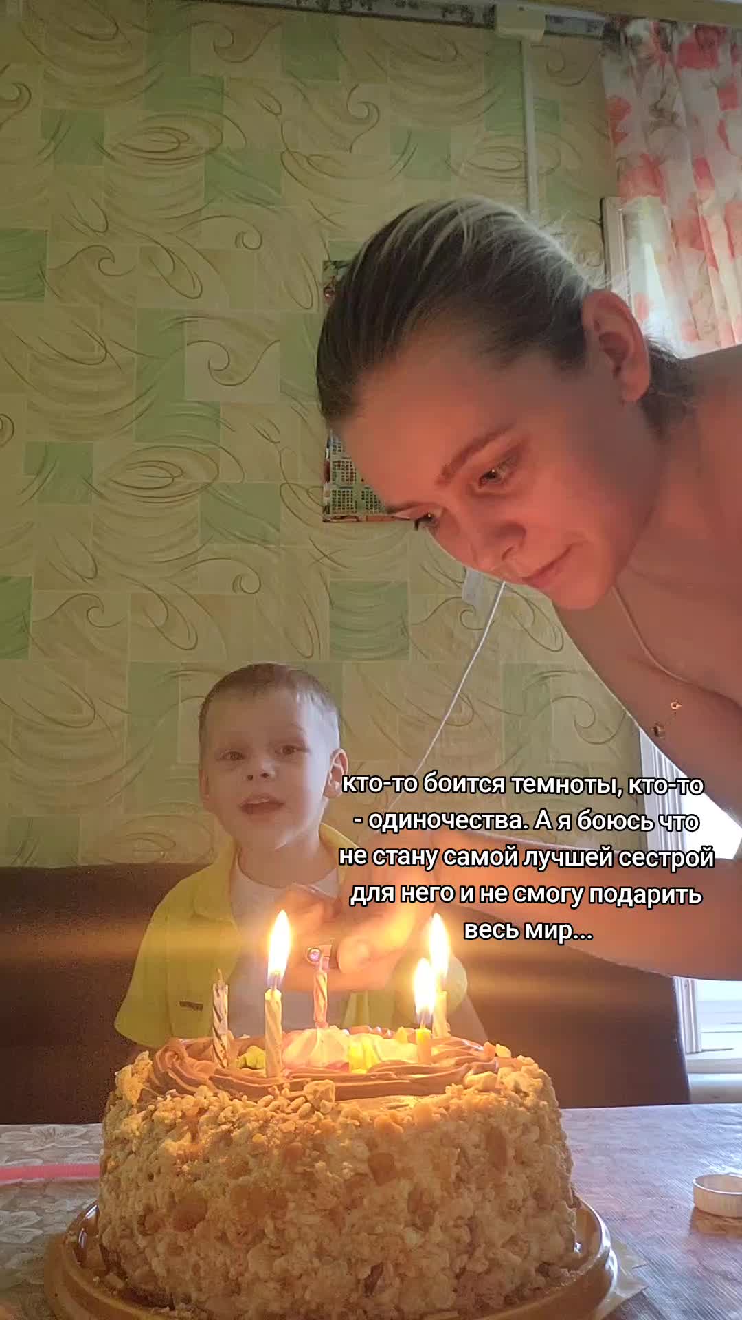@Повеллоо@