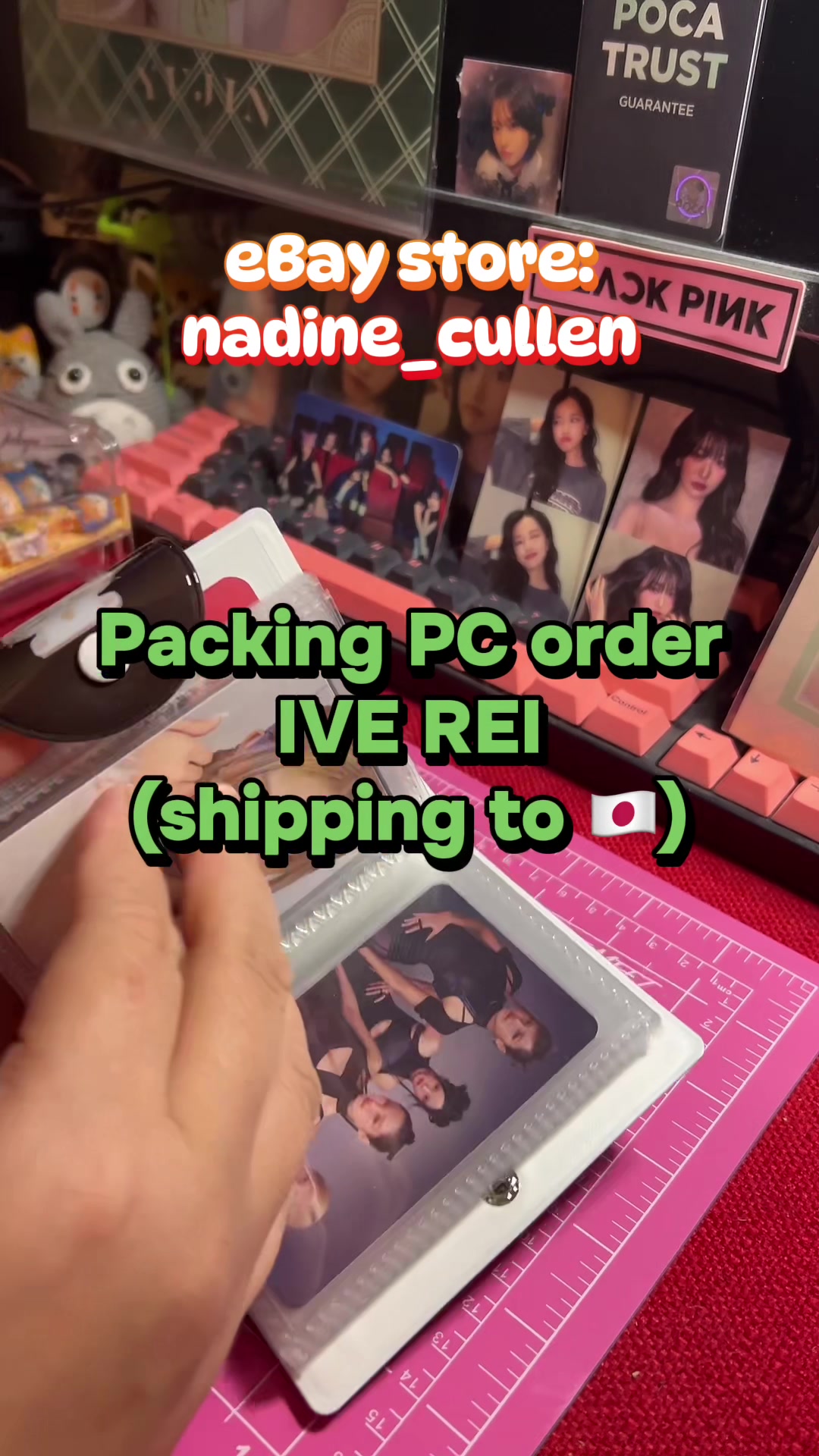 @not Nadine 나딘