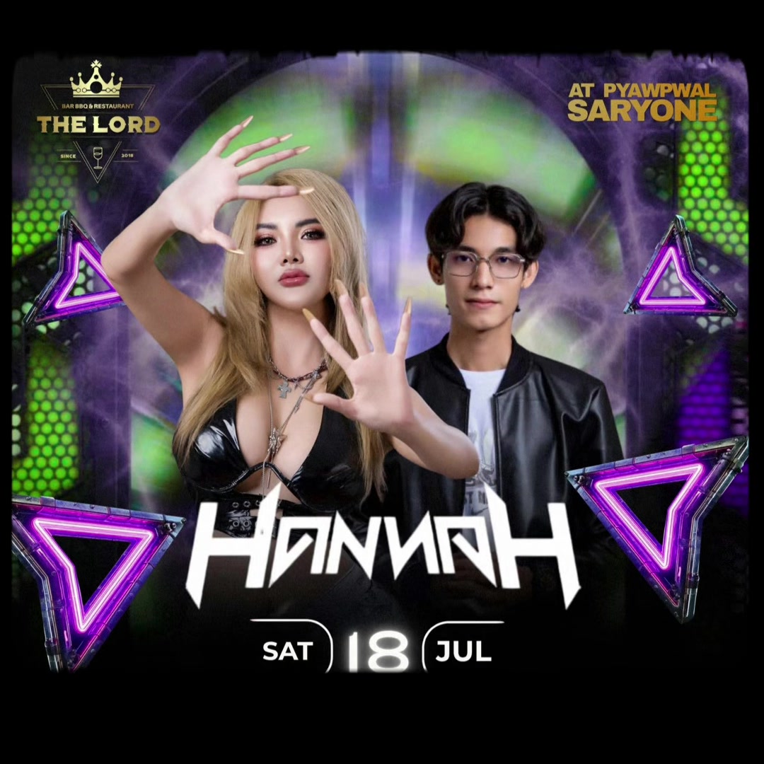 @HannaH 🇲🇲